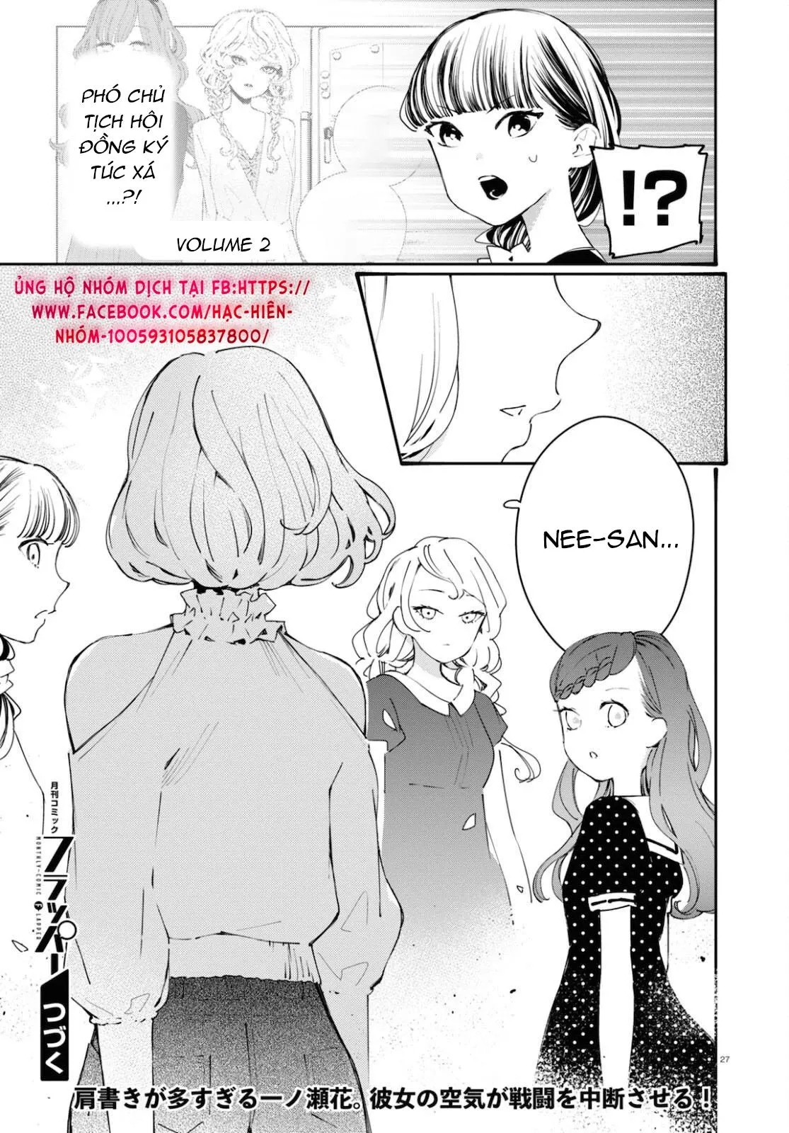 CON GÁI THÌ ĐỪNG CÓ CHƠI GAME ĐỐI KHÁNG! Chapter 15 Trang 31