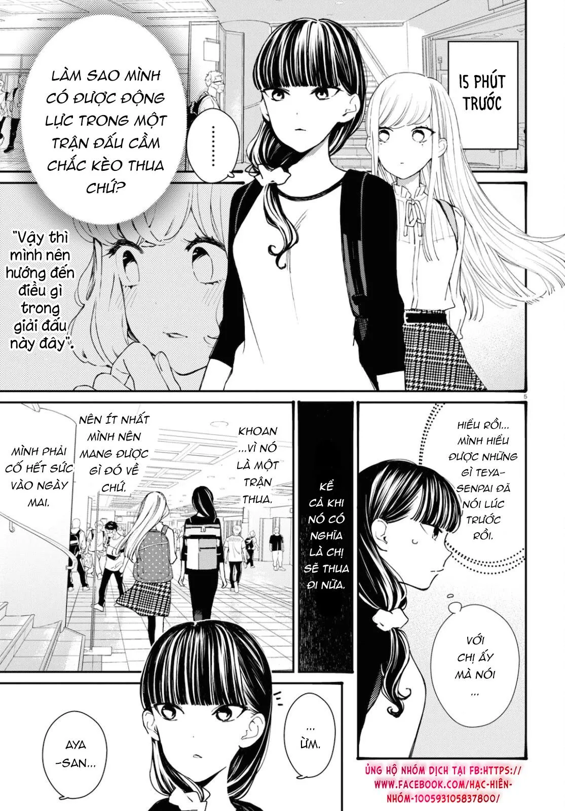 CON GÁI THÌ ĐỪNG CÓ CHƠI GAME ĐỐI KHÁNG! Chapter 17 Trang 4