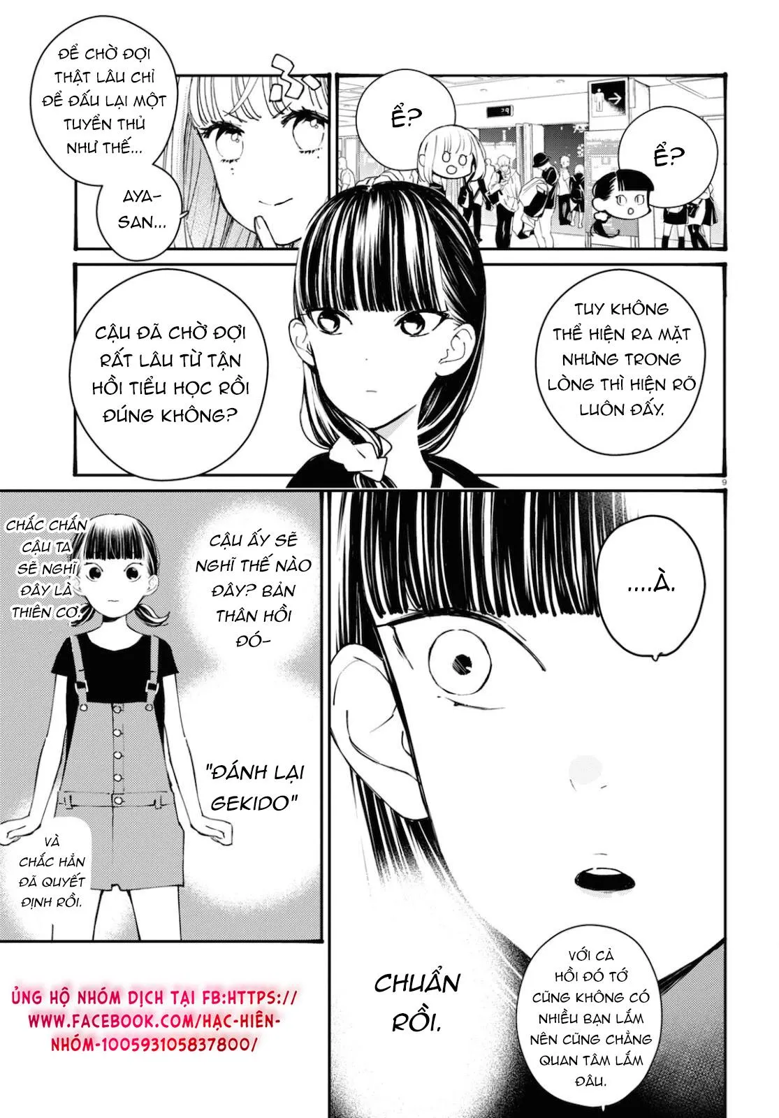 CON GÁI THÌ ĐỪNG CÓ CHƠI GAME ĐỐI KHÁNG! Chapter 17 Trang 8