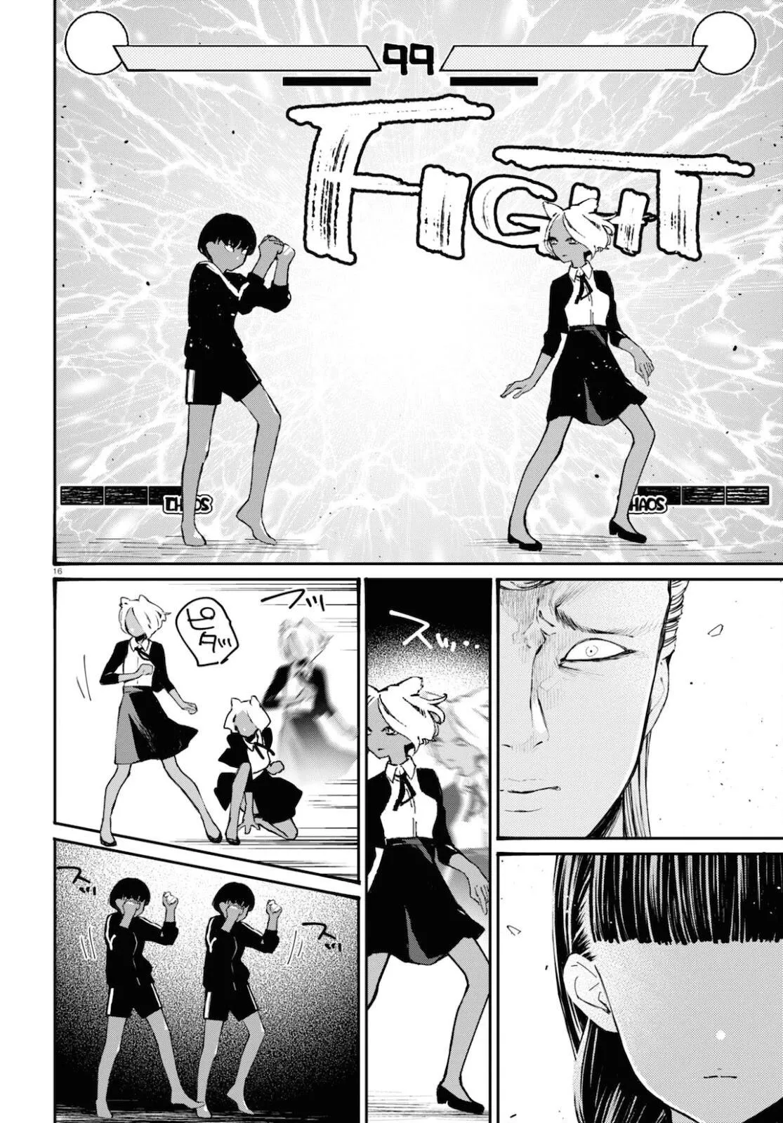 CON GÁI THÌ ĐỪNG CÓ CHƠI GAME ĐỐI KHÁNG! Chapter 17 Trang 14