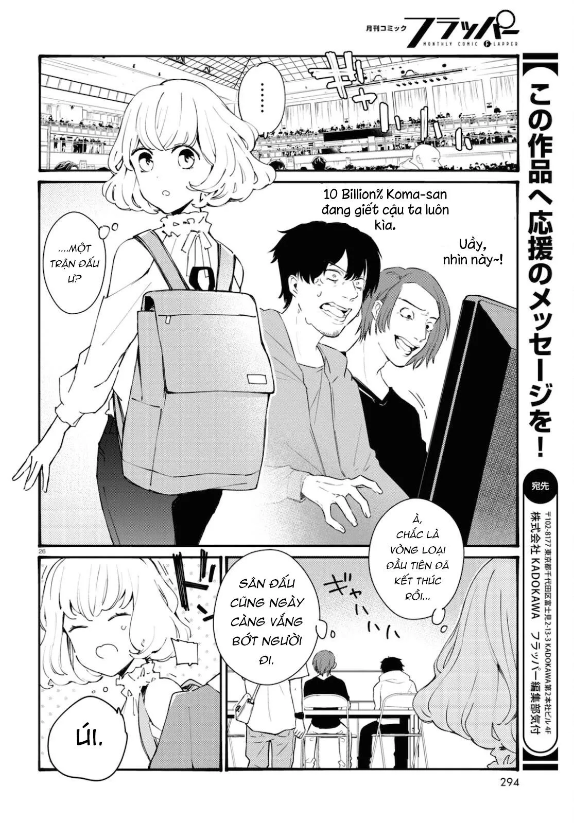 CON GÁI THÌ ĐỪNG CÓ CHƠI GAME ĐỐI KHÁNG! Chapter 17 Trang 23