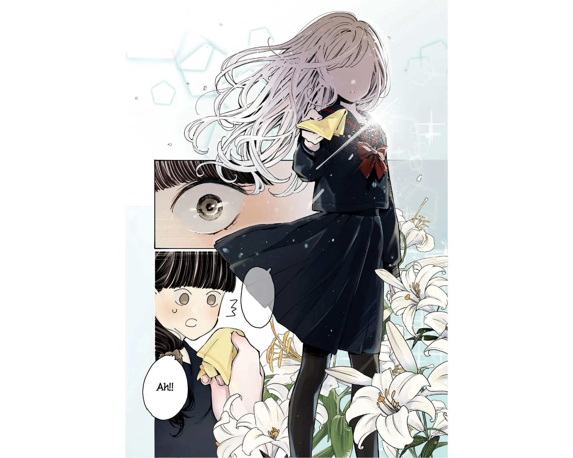 CON GÁI THÌ ĐỪNG CÓ CHƠI GAME ĐỐI KHÁNG! Chapter 1 Trang 4