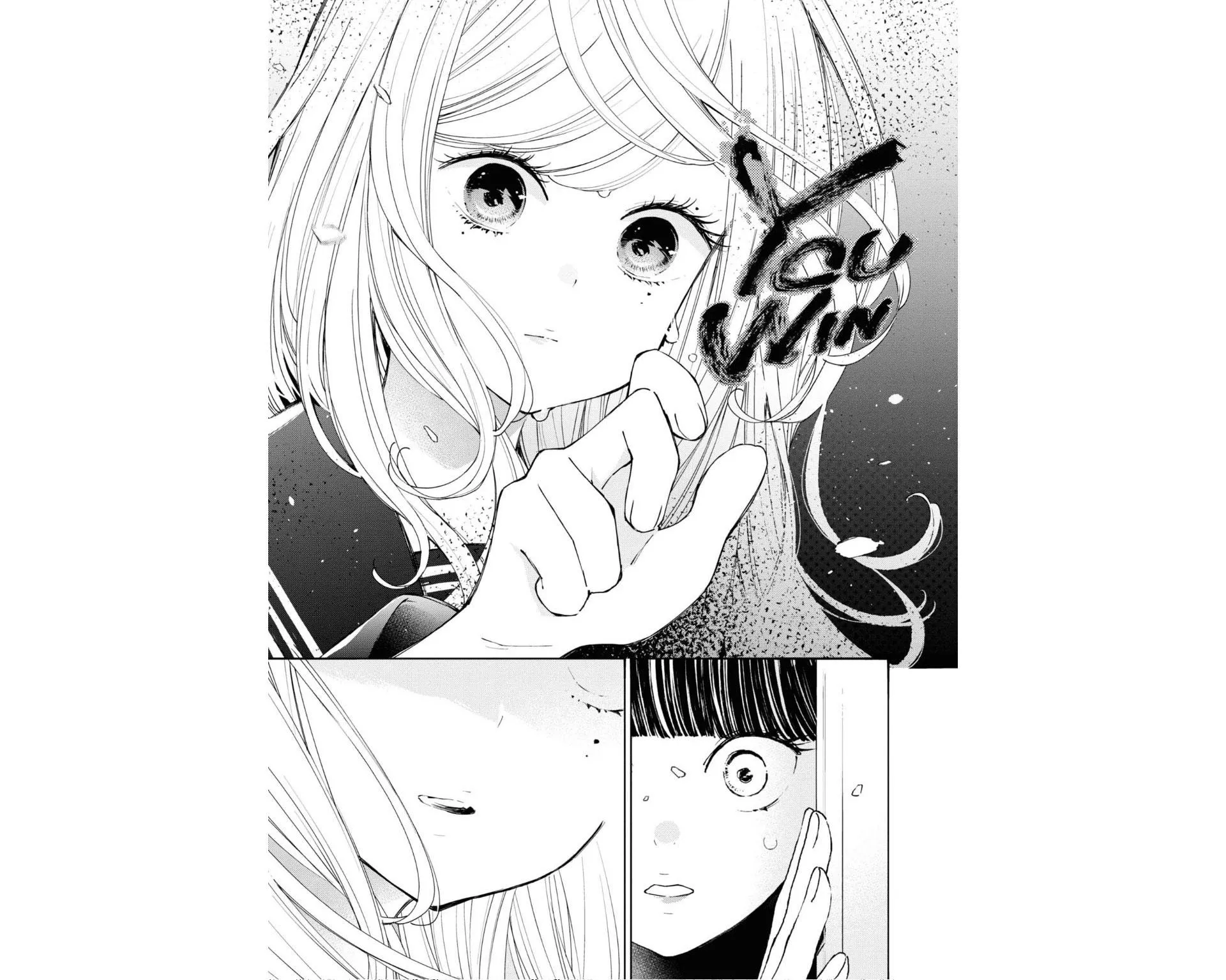 CON GÁI THÌ ĐỪNG CÓ CHƠI GAME ĐỐI KHÁNG! Chapter 1 Trang 25