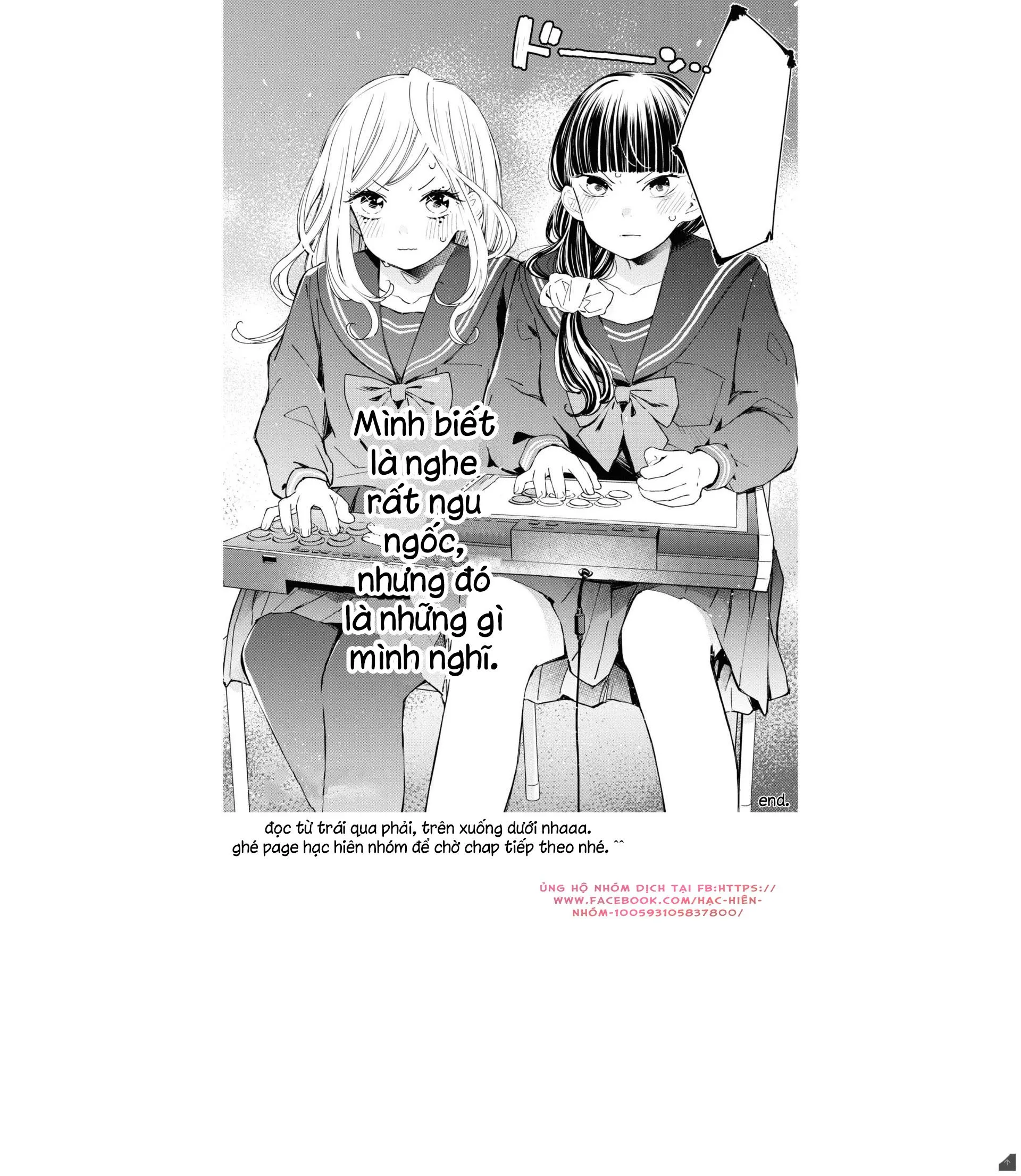 CON GÁI THÌ ĐỪNG CÓ CHƠI GAME ĐỐI KHÁNG! Chapter 1 Trang 71