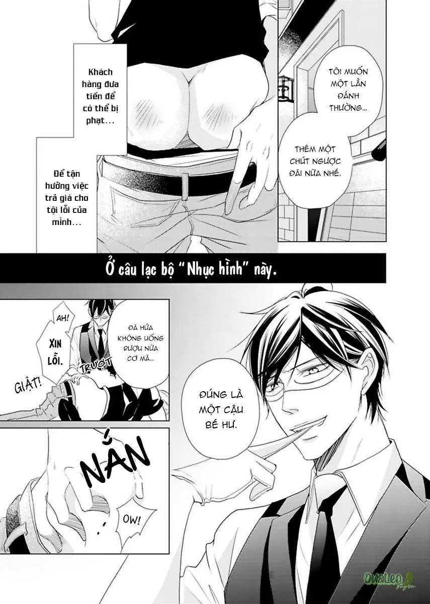 Con hàng lí tưởng Chapter 1 Trang 3