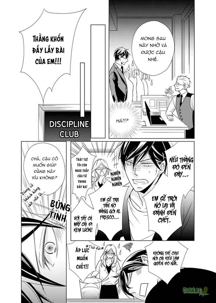Con hàng lí tưởng Chapter 1 Trang 13
