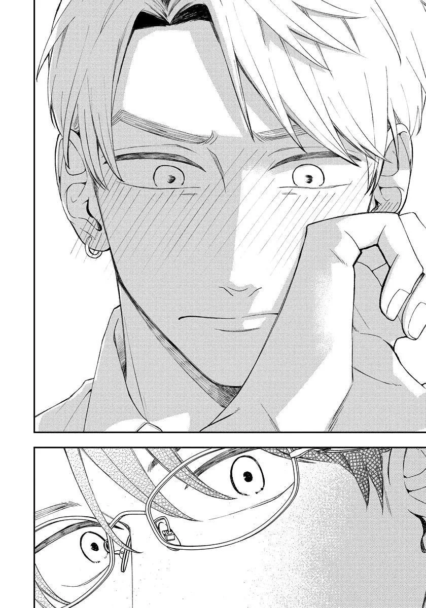 Còn lâu tôi mới chấp nhận sợi tơ hồng quái quỷ này Chapter 9 Trang 11