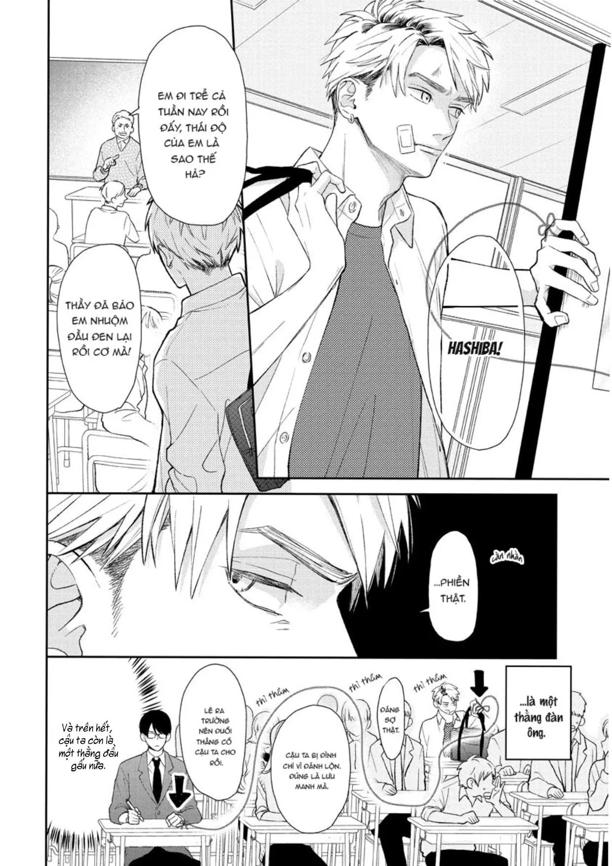 Còn lâu tôi mới chấp nhận sợi tơ hồng quái quỷ này Chapter 1 Trang 5