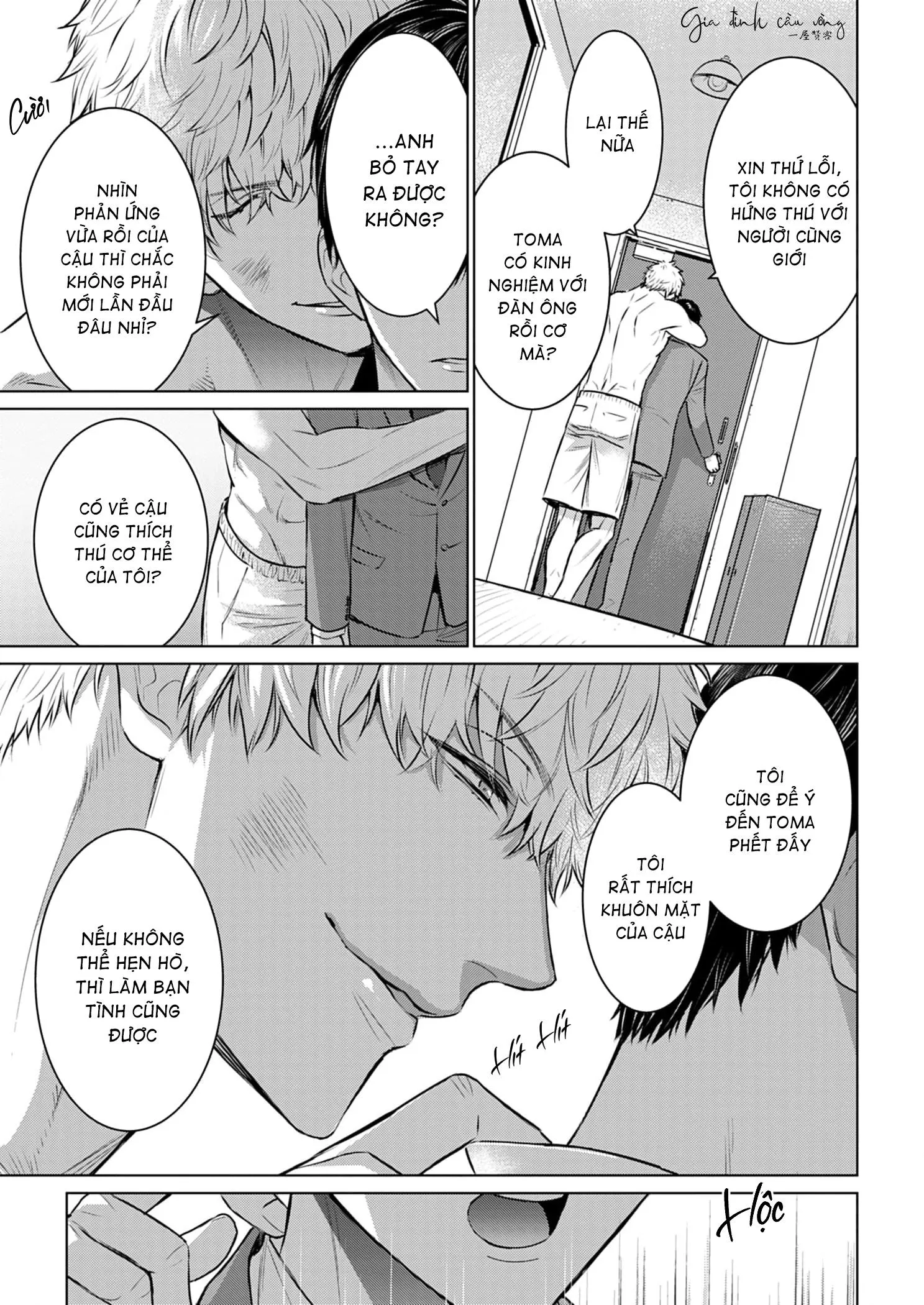 Cơn Mị Hoặc Từ Người Đàn Ông Say Ngủ Chapter 2 Trang 5