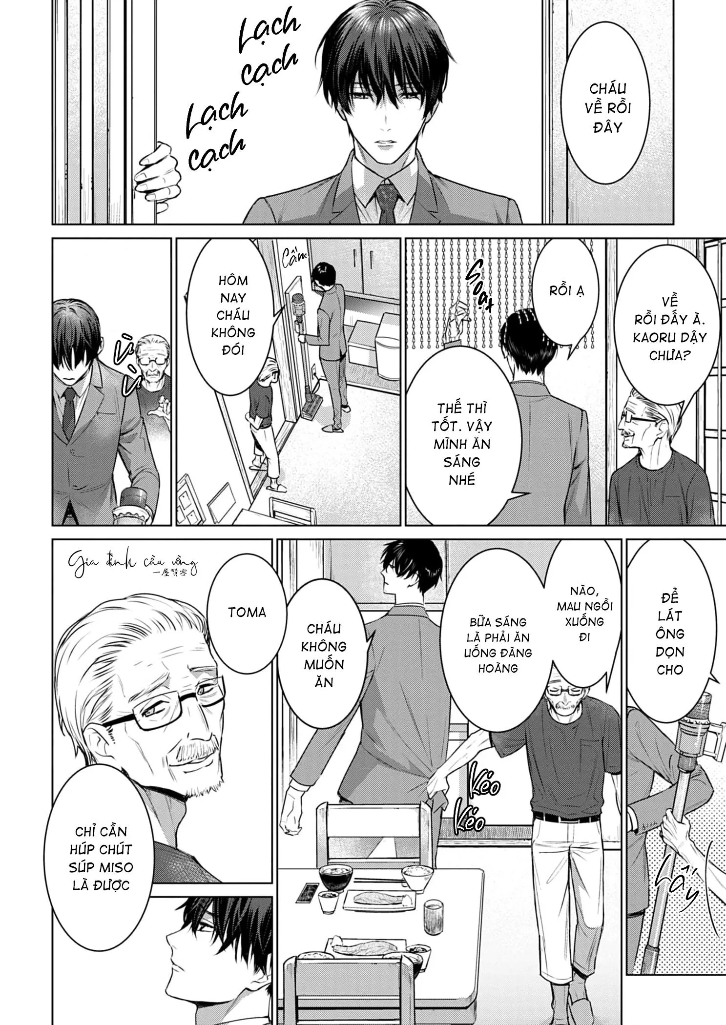 Cơn Mị Hoặc Từ Người Đàn Ông Say Ngủ Chapter 2 Trang 8