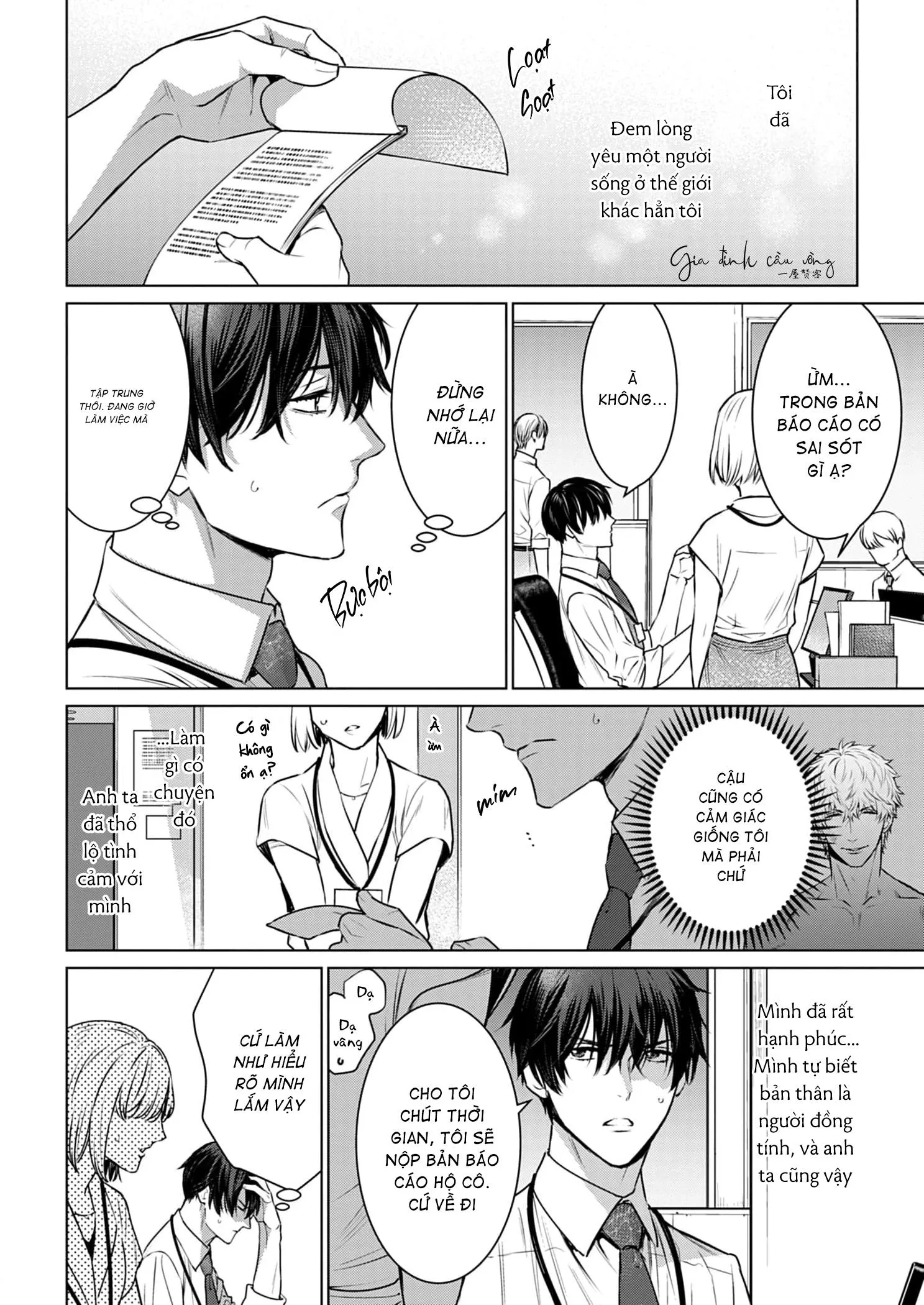 Cơn Mị Hoặc Từ Người Đàn Ông Say Ngủ Chapter 2 Trang 10