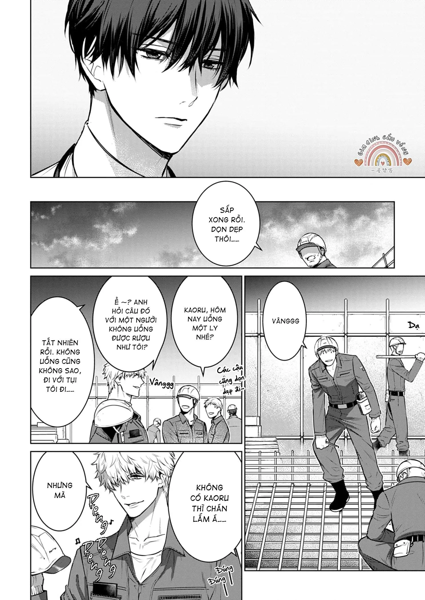 Cơn Mị Hoặc Từ Người Đàn Ông Say Ngủ Chapter 2 Trang 12