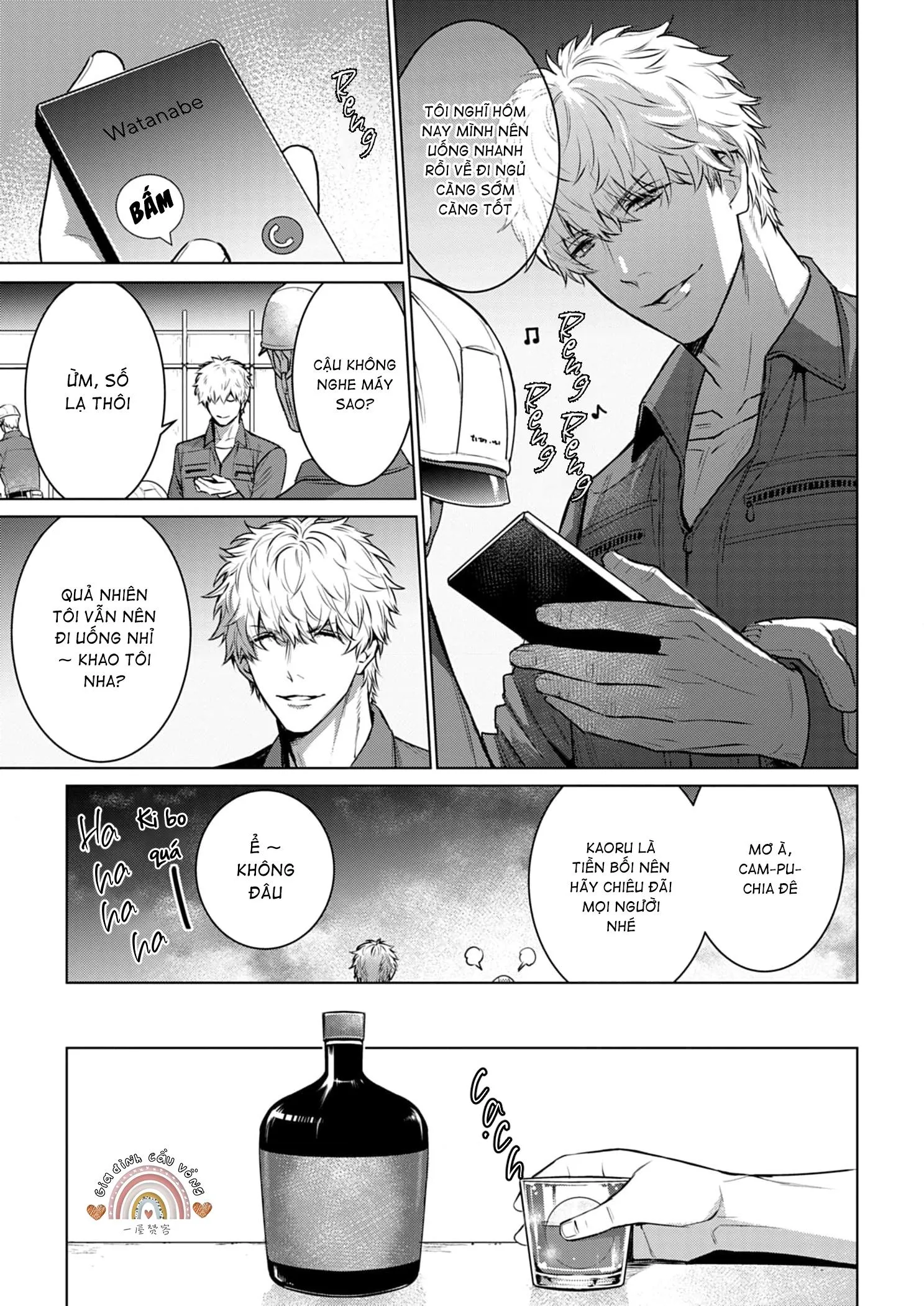 Cơn Mị Hoặc Từ Người Đàn Ông Say Ngủ Chapter 2 Trang 13