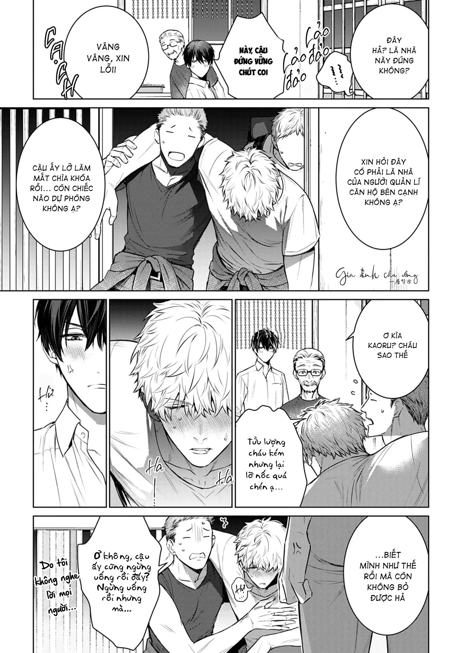 Cơn Mị Hoặc Từ Người Đàn Ông Say Ngủ Chapter 2 Trang 15