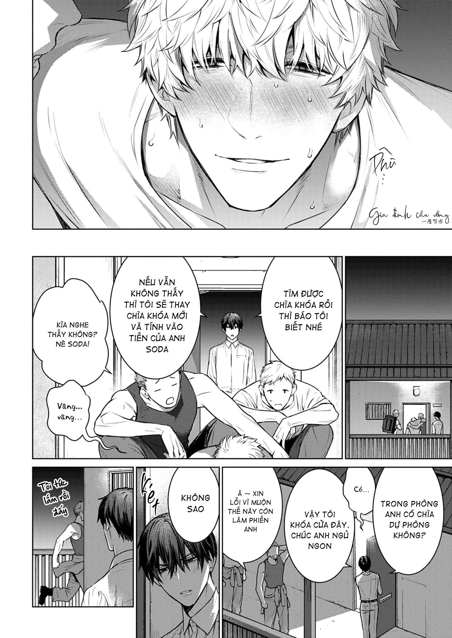 Cơn Mị Hoặc Từ Người Đàn Ông Say Ngủ Chapter 2 Trang 16