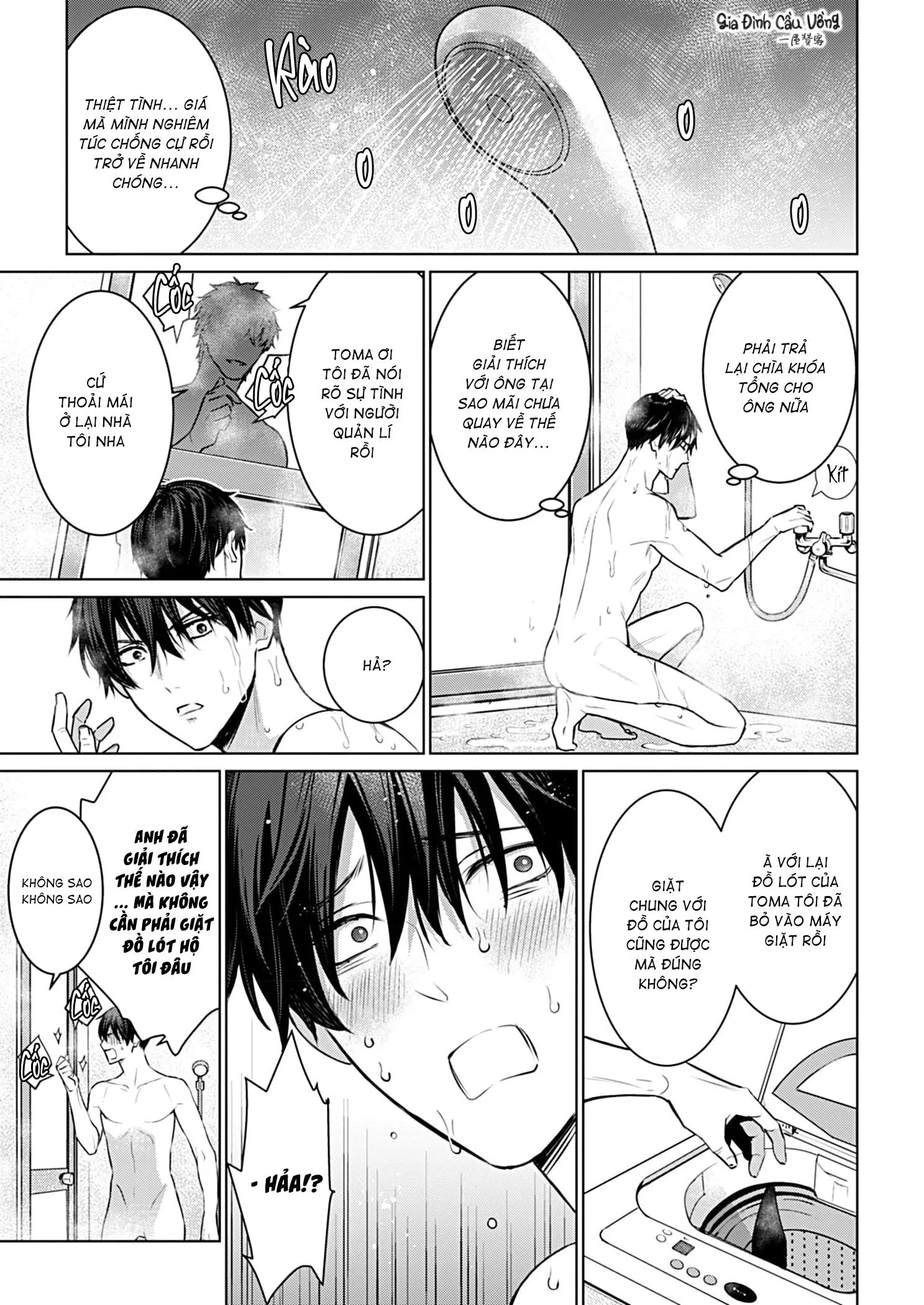 Cơn Mị Hoặc Từ Người Đàn Ông Say Ngủ Chapter 3 Trang 3