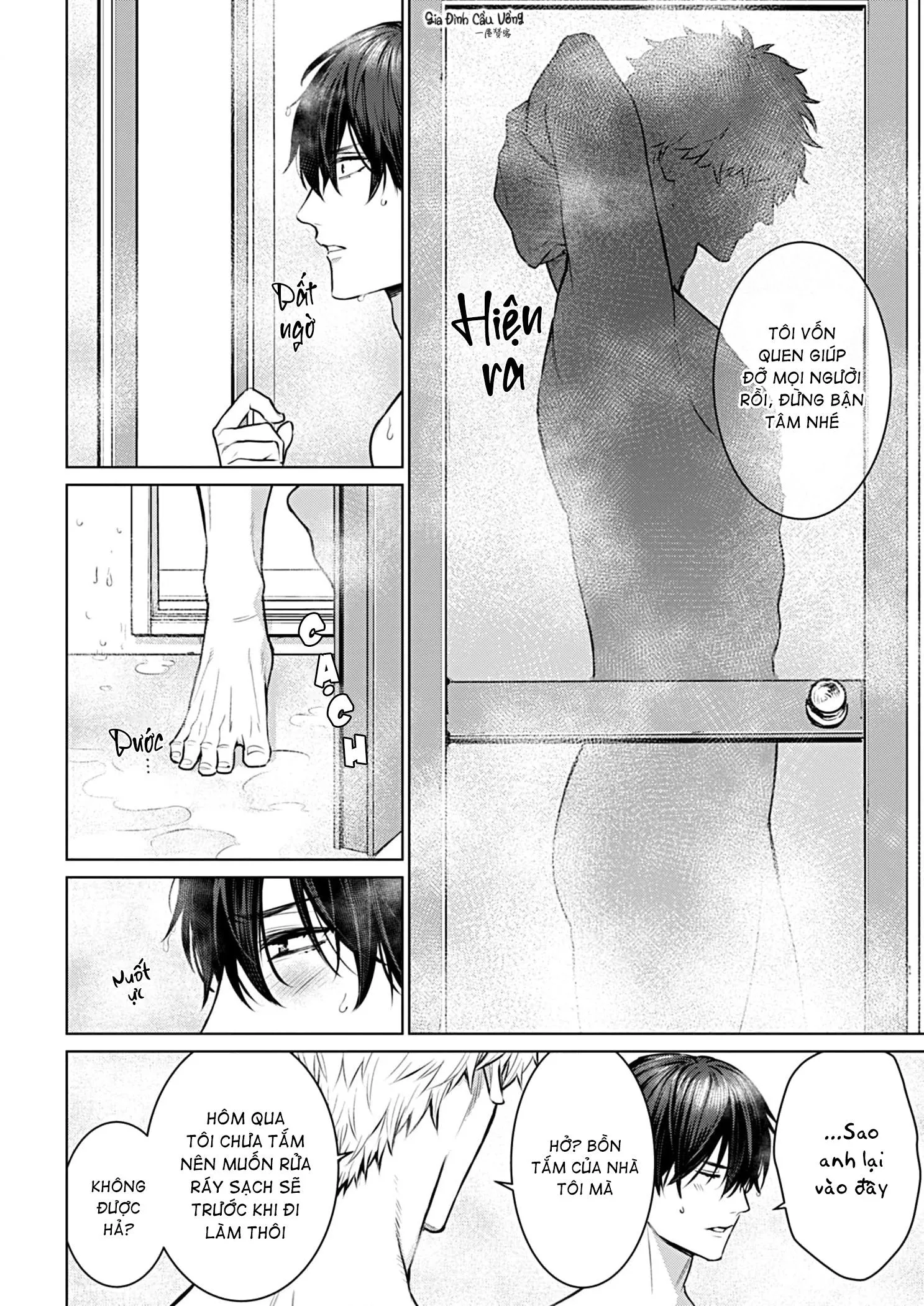 Cơn Mị Hoặc Từ Người Đàn Ông Say Ngủ Chapter 3 Trang 4