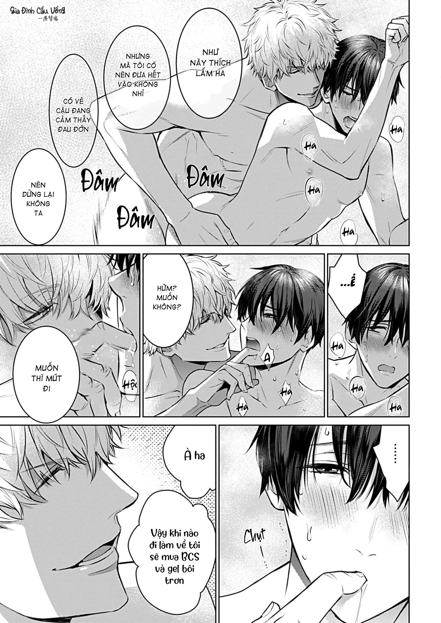 Cơn Mị Hoặc Từ Người Đàn Ông Say Ngủ Chapter 3 Trang 7