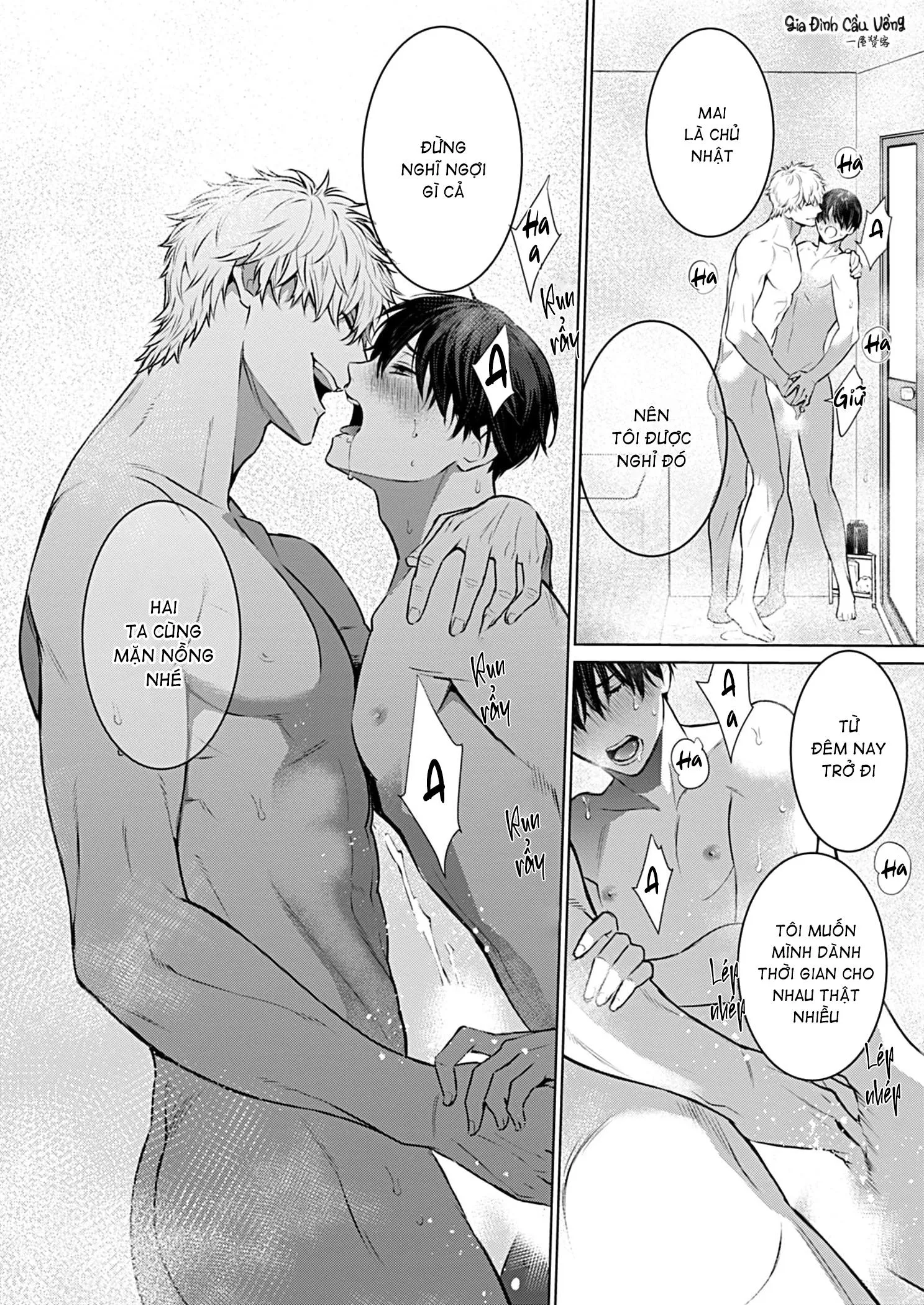 Cơn Mị Hoặc Từ Người Đàn Ông Say Ngủ Chapter 3 Trang 8