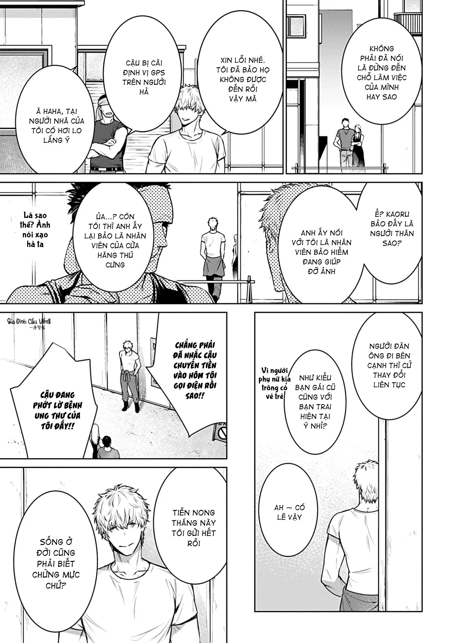 Cơn Mị Hoặc Từ Người Đàn Ông Say Ngủ Chapter 3 Trang 15