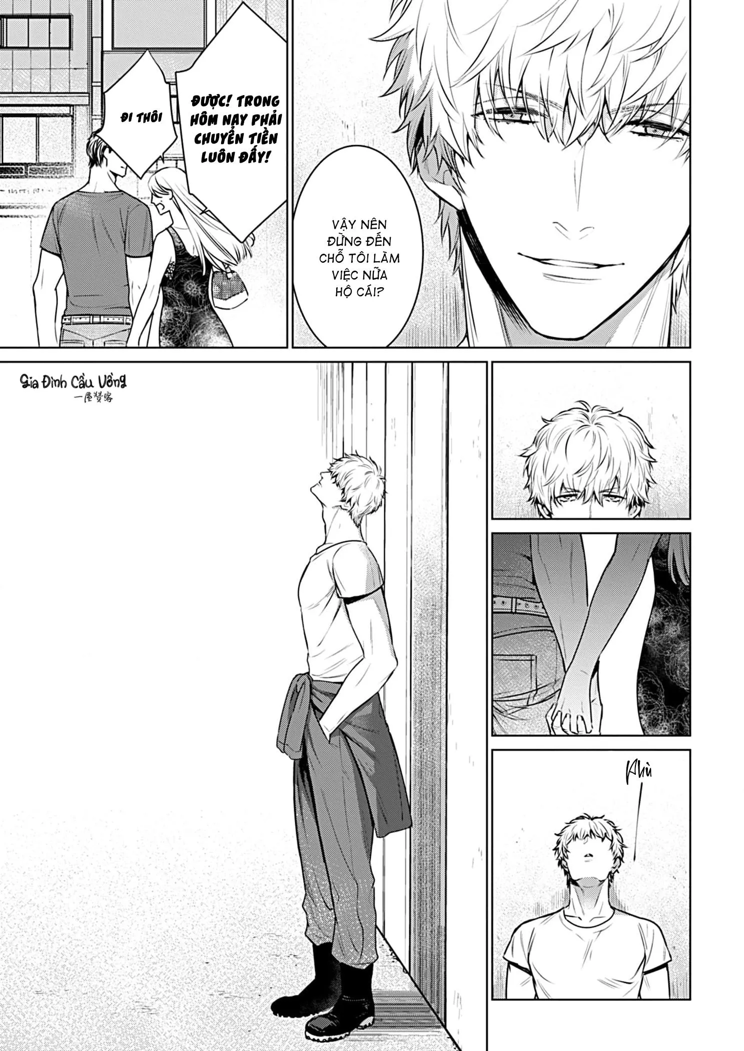 Cơn Mị Hoặc Từ Người Đàn Ông Say Ngủ Chapter 3 Trang 17