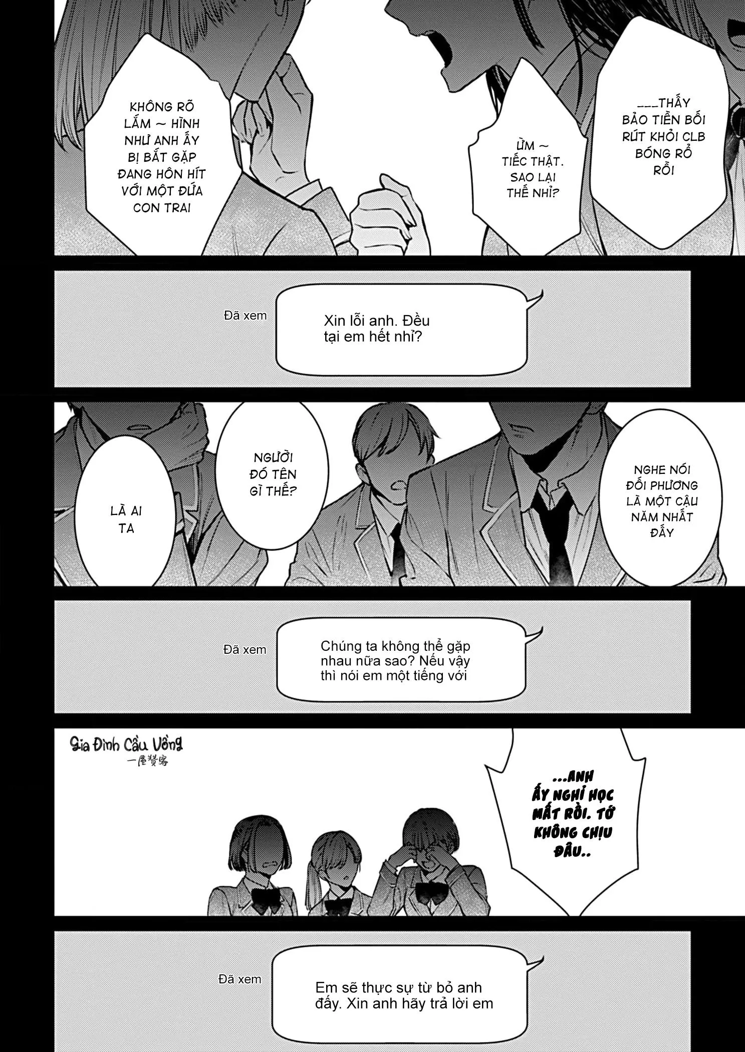 Cơn Mị Hoặc Từ Người Đàn Ông Say Ngủ Chapter 3 Trang 20