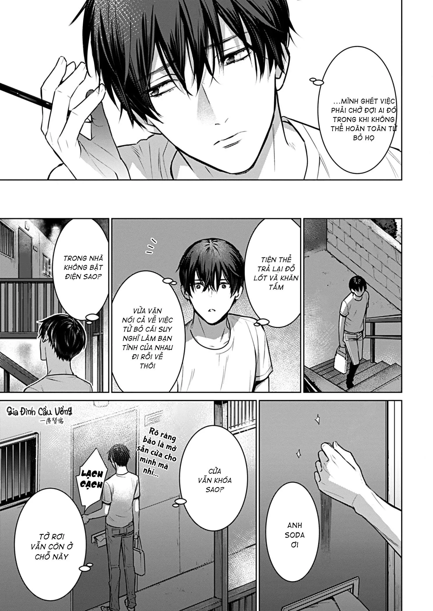 Cơn Mị Hoặc Từ Người Đàn Ông Say Ngủ Chapter 3 Trang 21