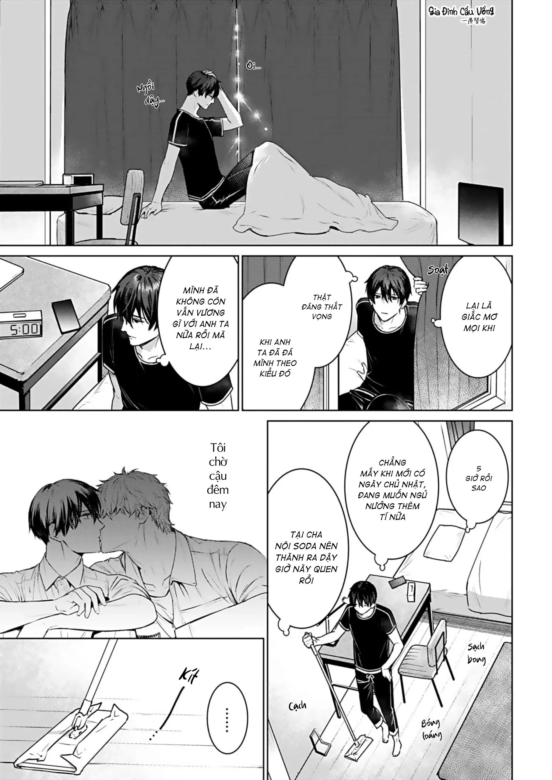 Cơn Mị Hoặc Từ Người Đàn Ông Say Ngủ Chapter 4 Trang 3