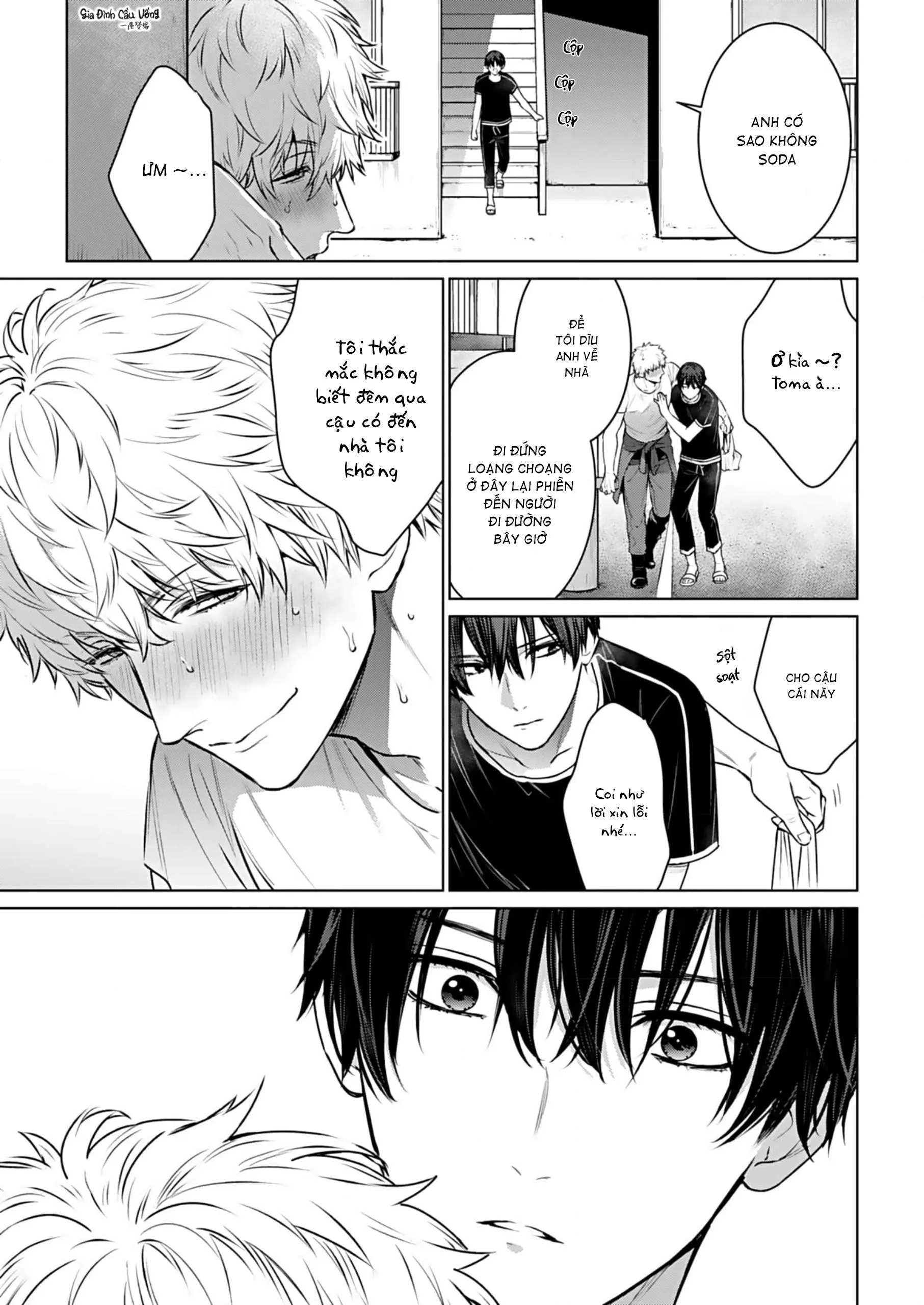 Cơn Mị Hoặc Từ Người Đàn Ông Say Ngủ Chapter 4 Trang 5