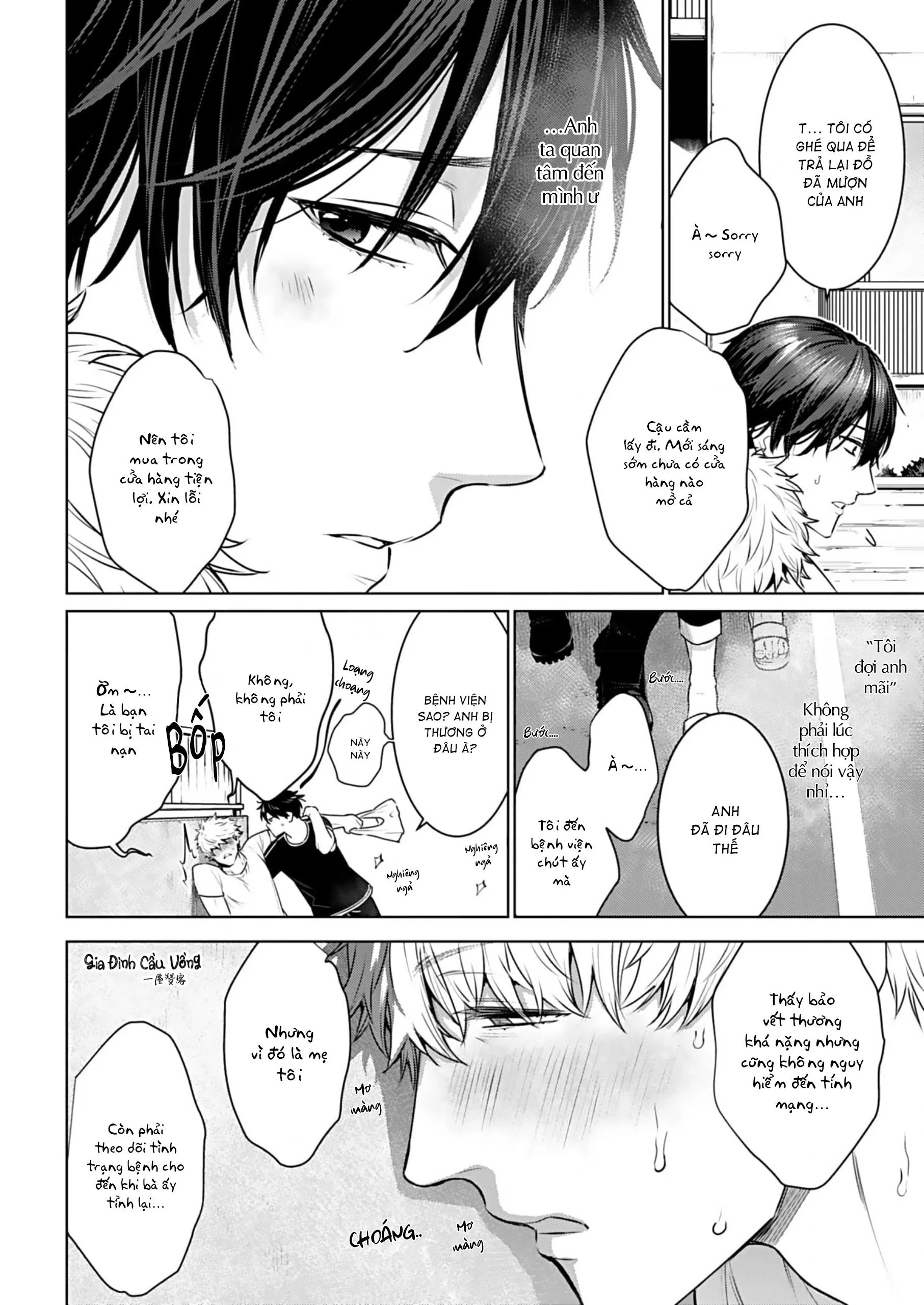 Cơn Mị Hoặc Từ Người Đàn Ông Say Ngủ Chapter 4 Trang 6