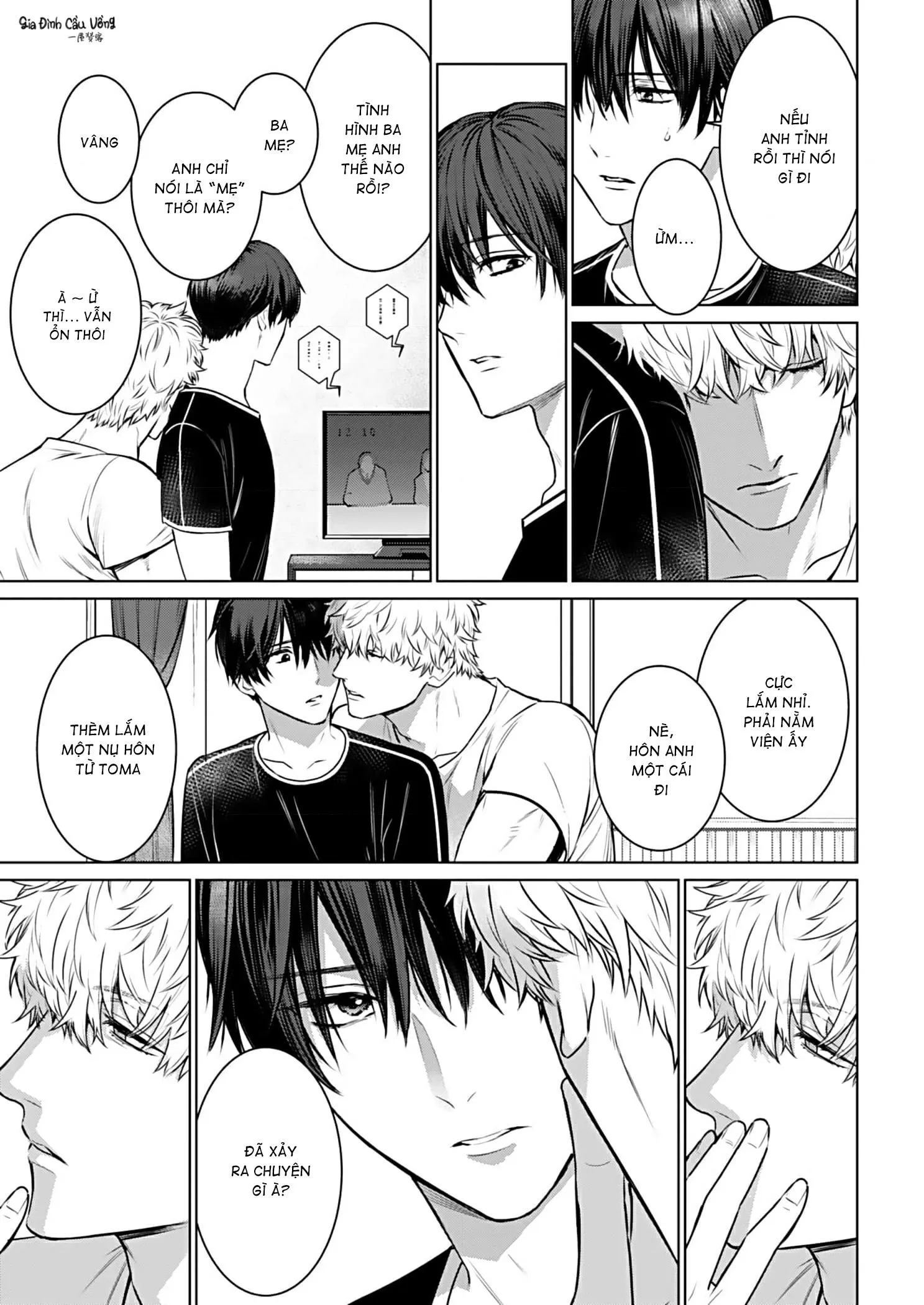 Cơn Mị Hoặc Từ Người Đàn Ông Say Ngủ Chapter 4 Trang 11