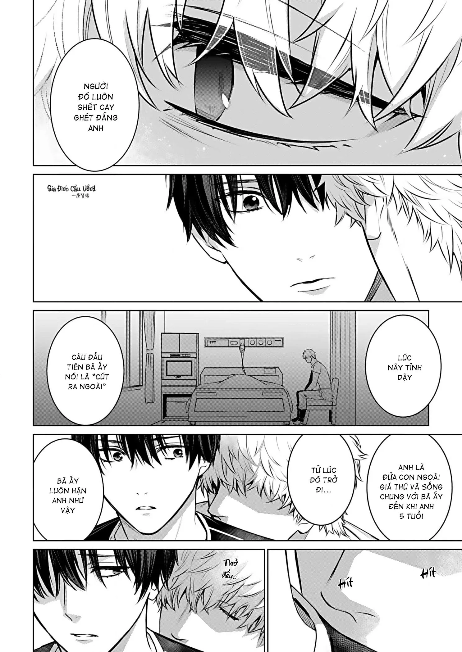 Cơn Mị Hoặc Từ Người Đàn Ông Say Ngủ Chapter 4 Trang 12