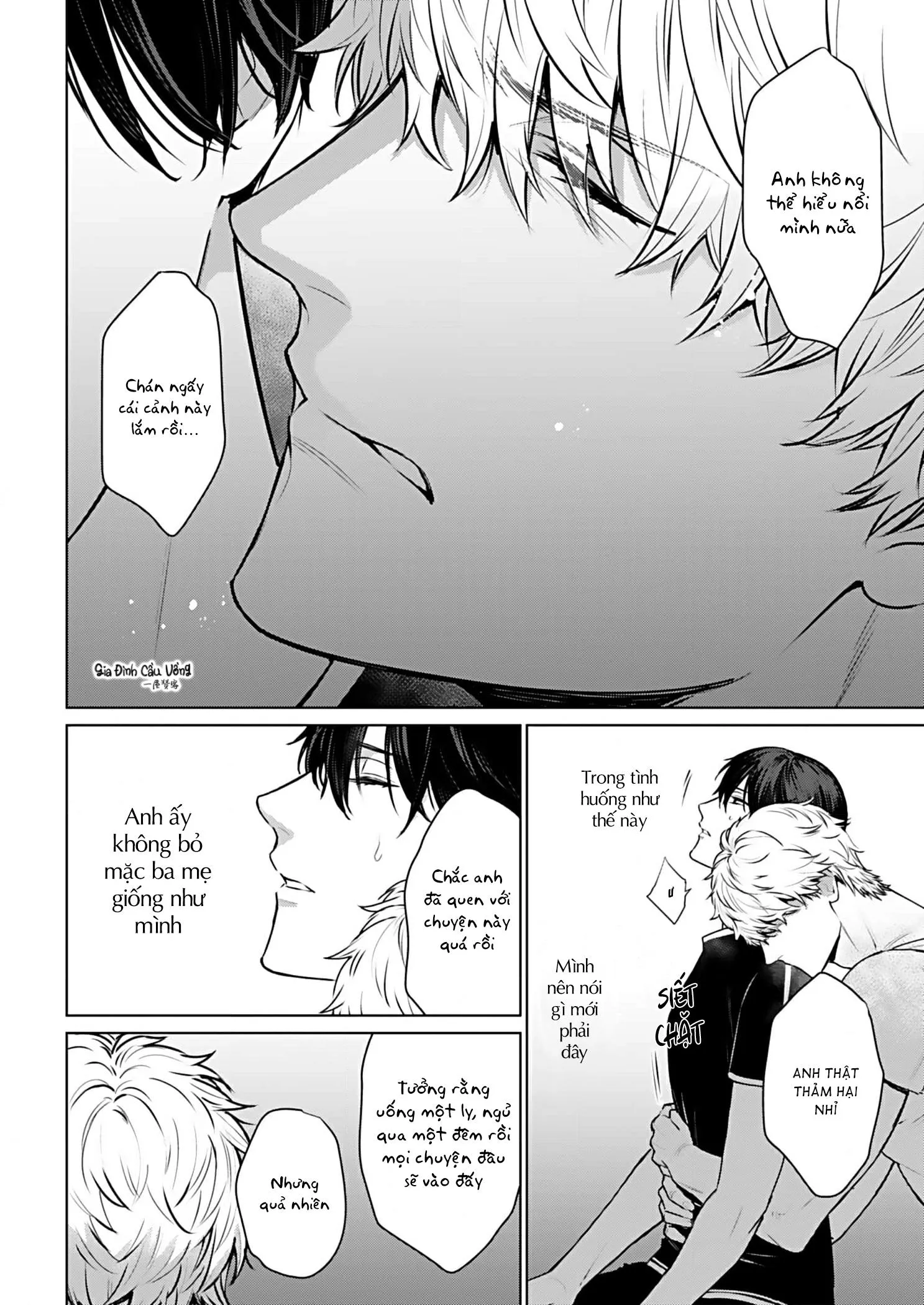 Cơn Mị Hoặc Từ Người Đàn Ông Say Ngủ Chapter 4 Trang 14