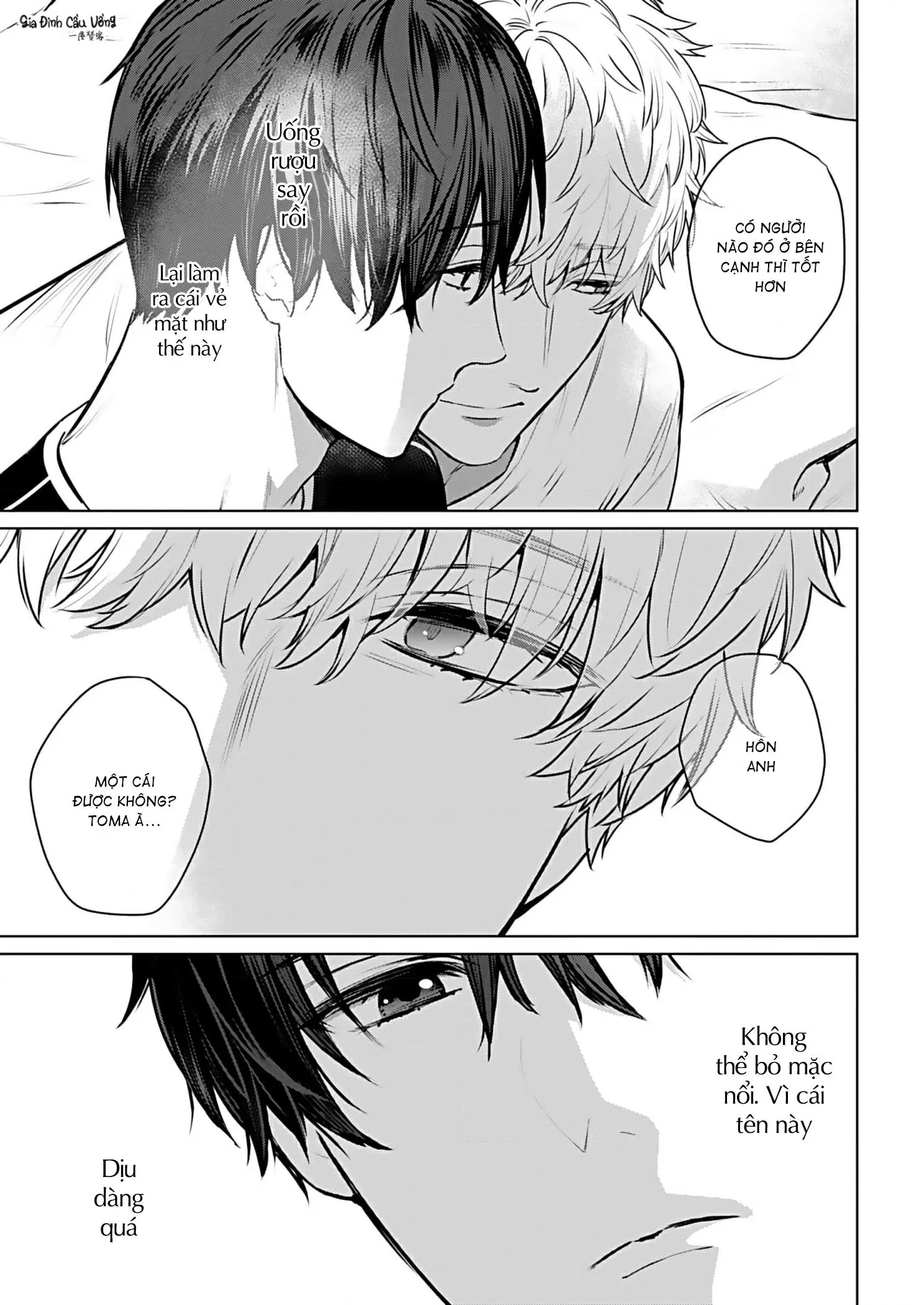 Cơn Mị Hoặc Từ Người Đàn Ông Say Ngủ Chapter 4 Trang 15