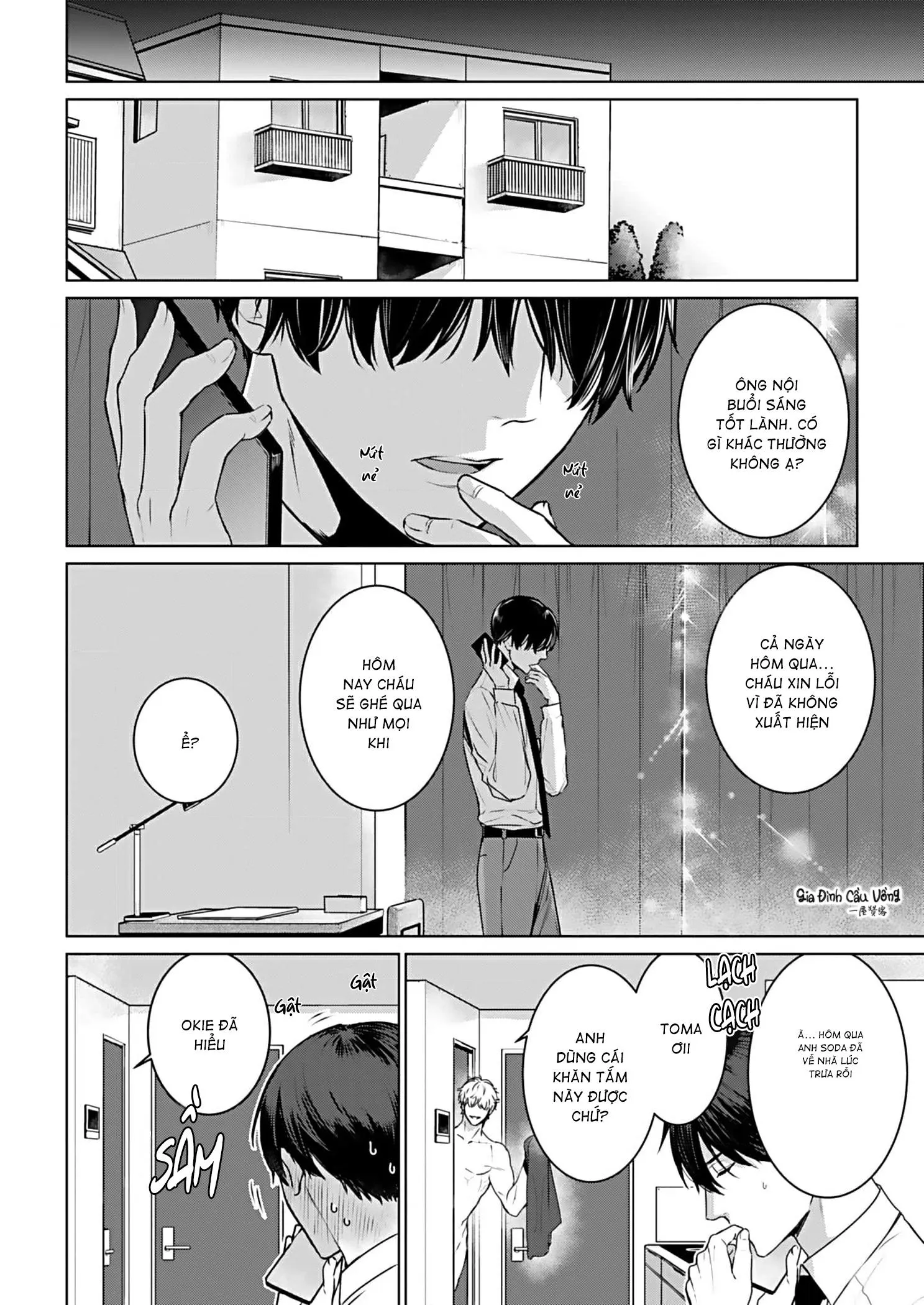 Cơn Mị Hoặc Từ Người Đàn Ông Say Ngủ Chapter 4 Trang 20