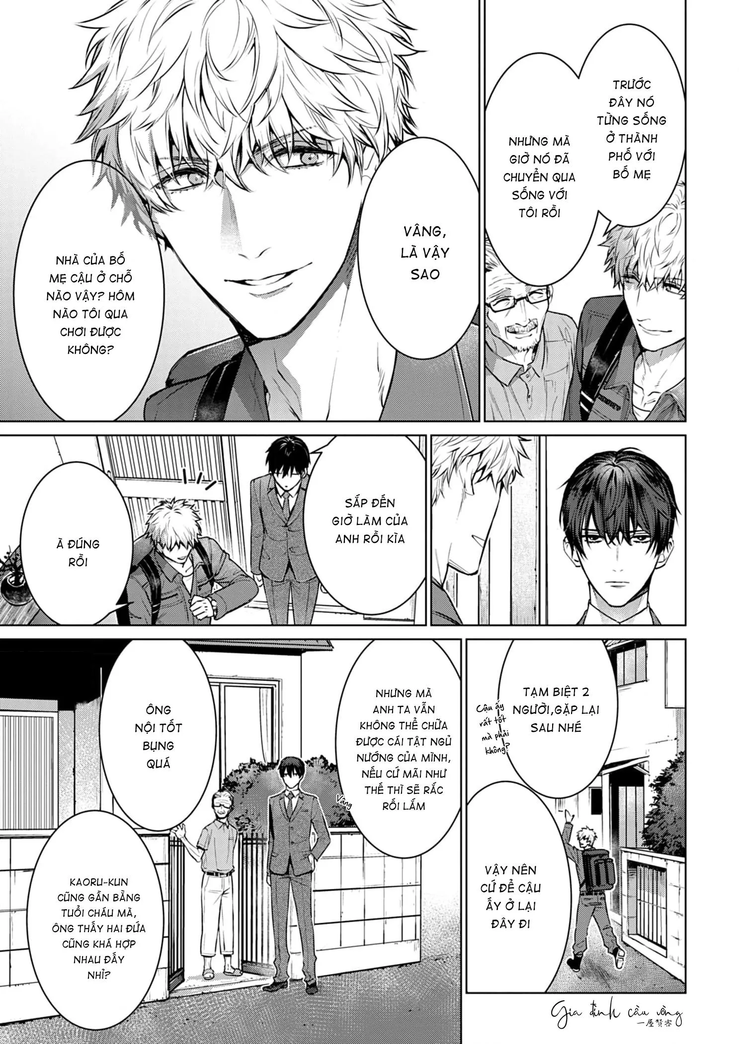 Cơn Mị Hoặc Từ Người Đàn Ông Say Ngủ Chapter 1 Trang 8