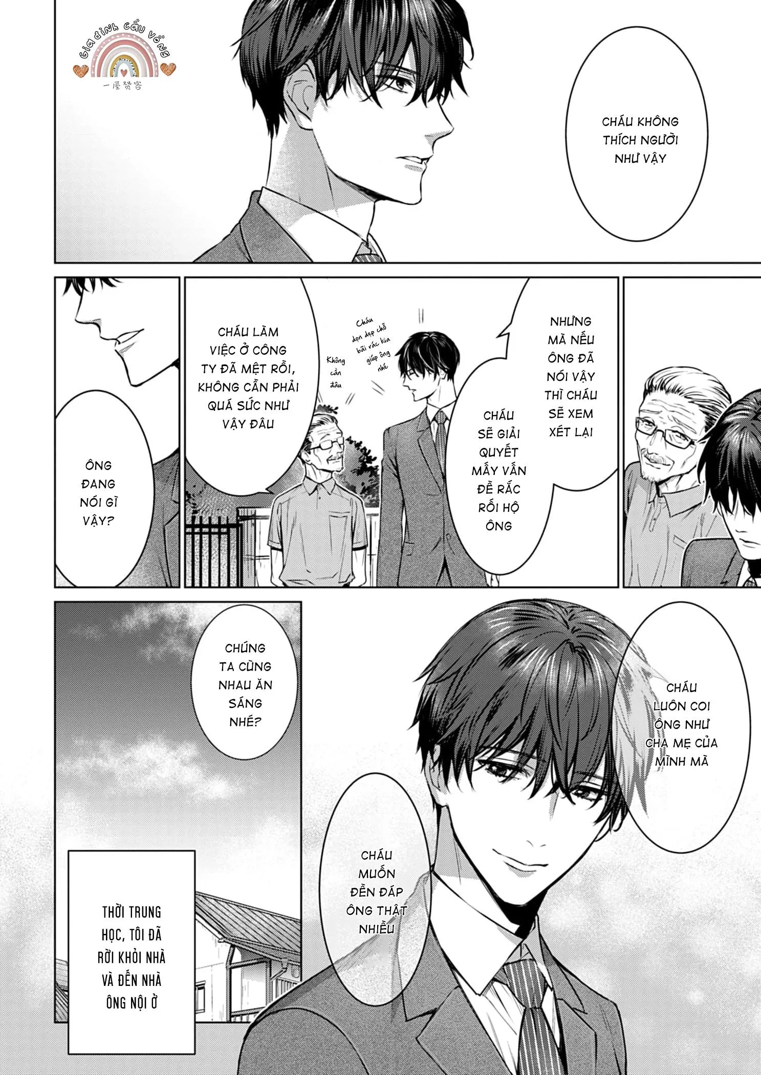 Cơn Mị Hoặc Từ Người Đàn Ông Say Ngủ Chapter 1 Trang 9