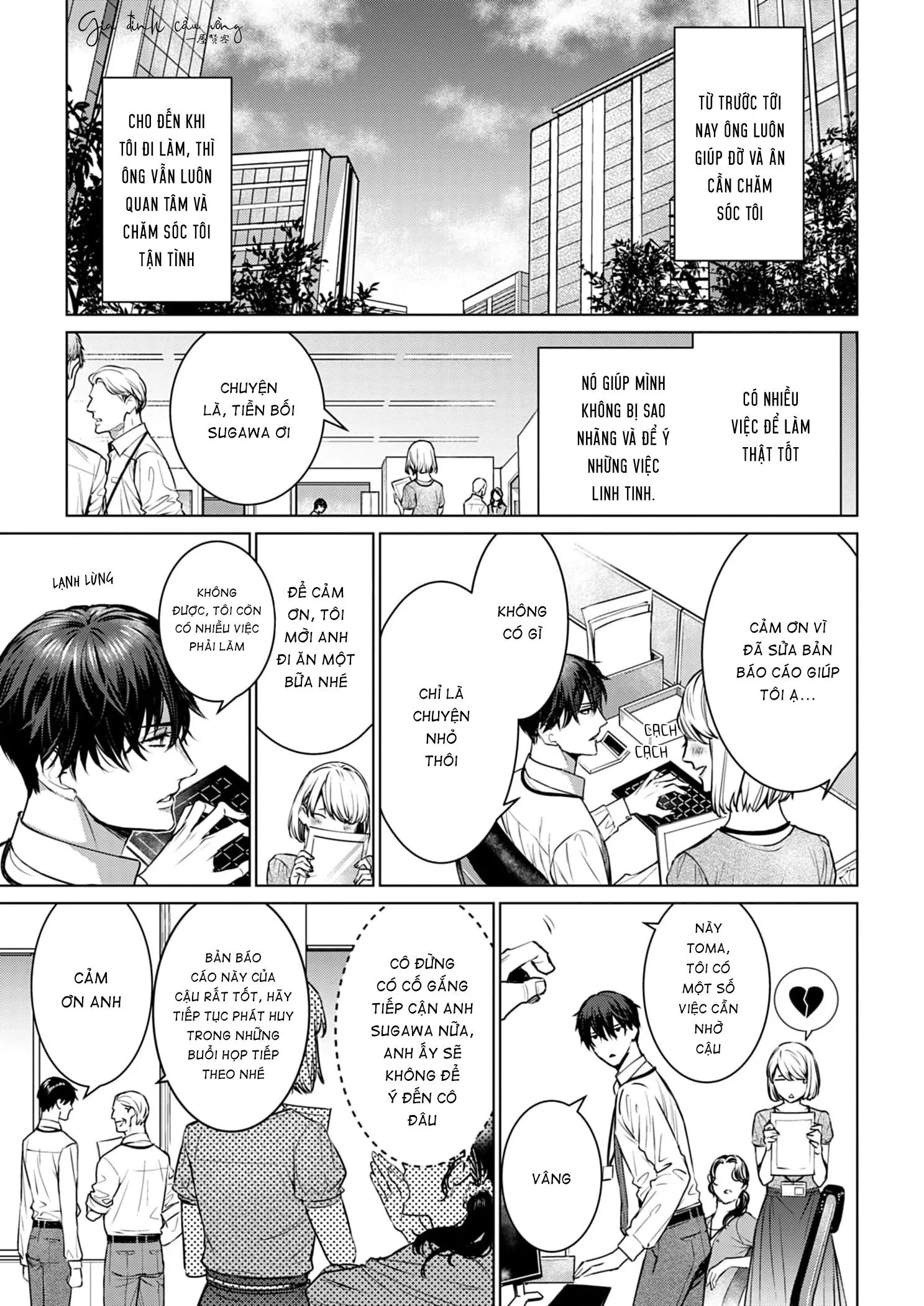 Cơn Mị Hoặc Từ Người Đàn Ông Say Ngủ Chapter 1 Trang 10