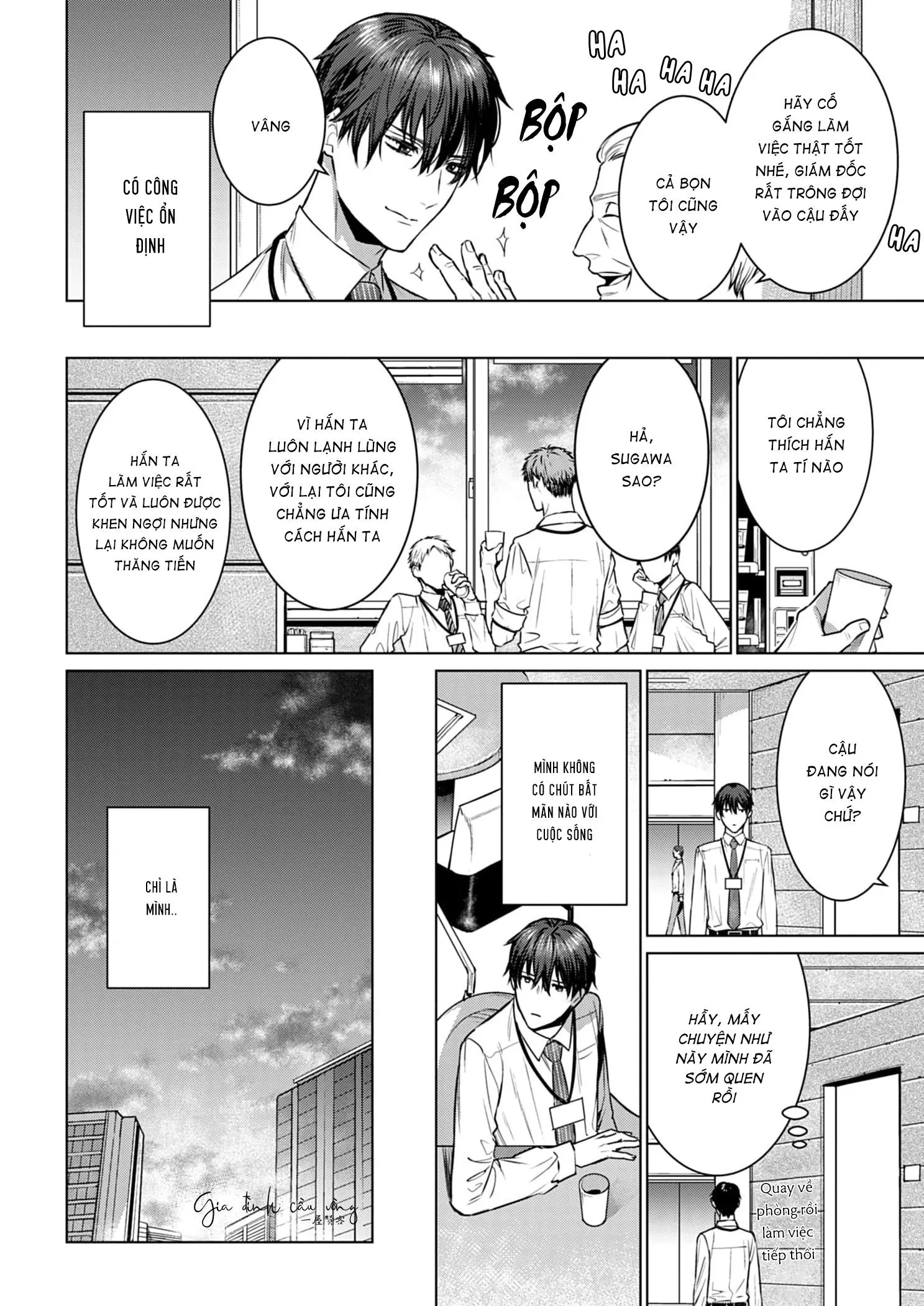 Cơn Mị Hoặc Từ Người Đàn Ông Say Ngủ Chapter 1 Trang 11