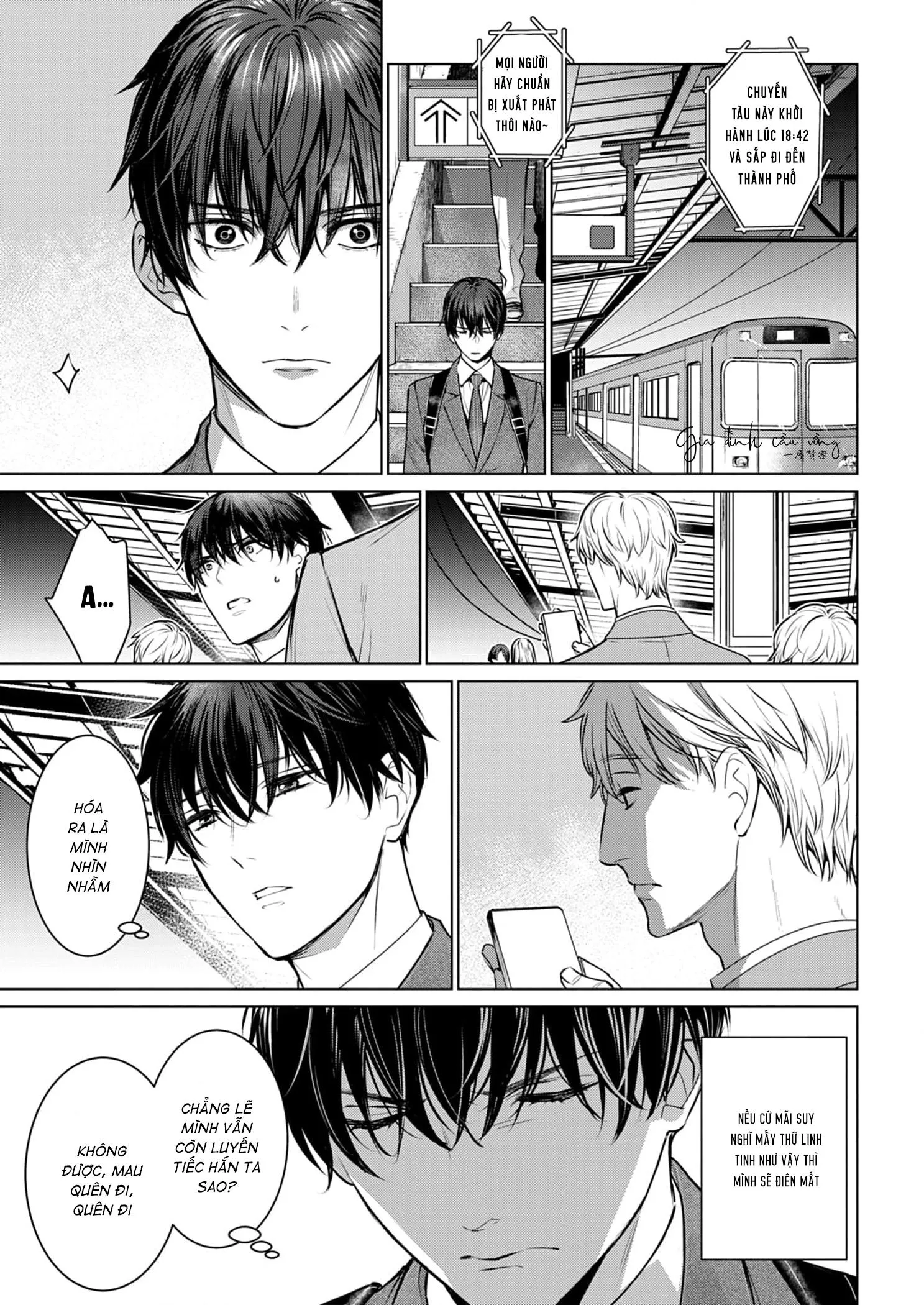 Cơn Mị Hoặc Từ Người Đàn Ông Say Ngủ Chapter 1 Trang 12