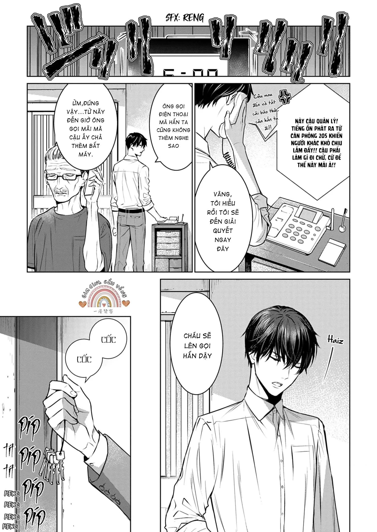 Cơn Mị Hoặc Từ Người Đàn Ông Say Ngủ Chapter 1 Trang 18