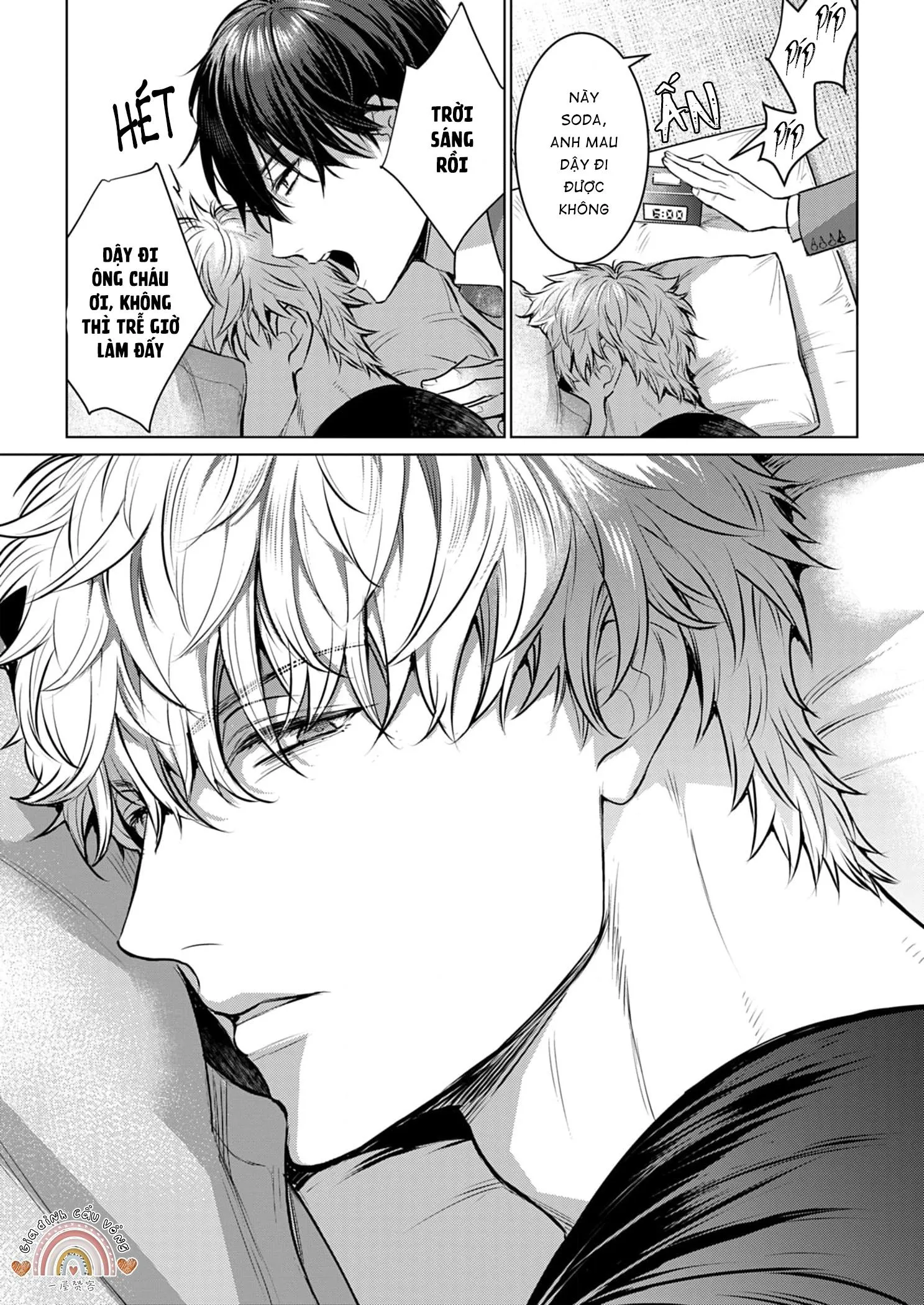 Cơn Mị Hoặc Từ Người Đàn Ông Say Ngủ Chapter 1 Trang 20