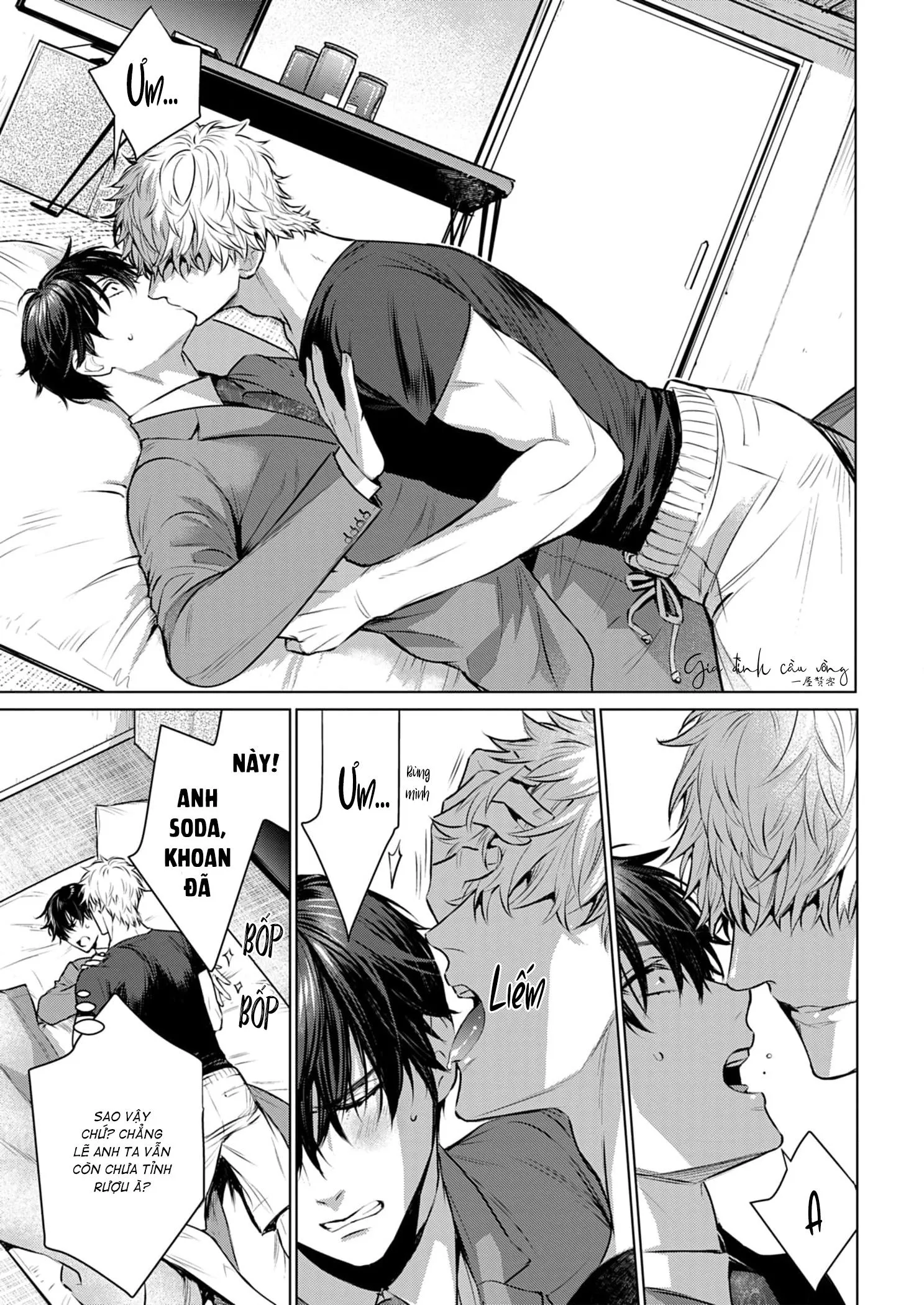 Cơn Mị Hoặc Từ Người Đàn Ông Say Ngủ Chapter 1 Trang 22