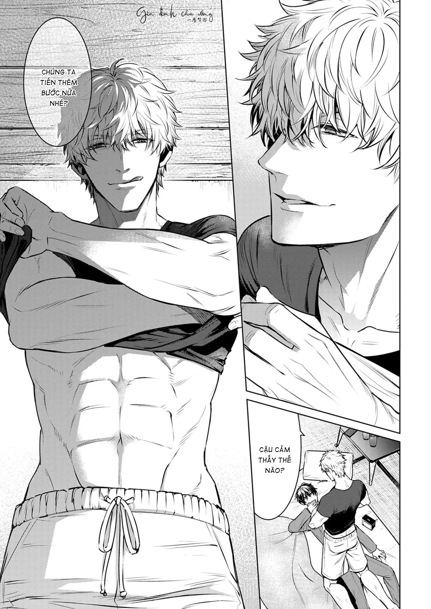 Cơn Mị Hoặc Từ Người Đàn Ông Say Ngủ Chapter 1 Trang 24