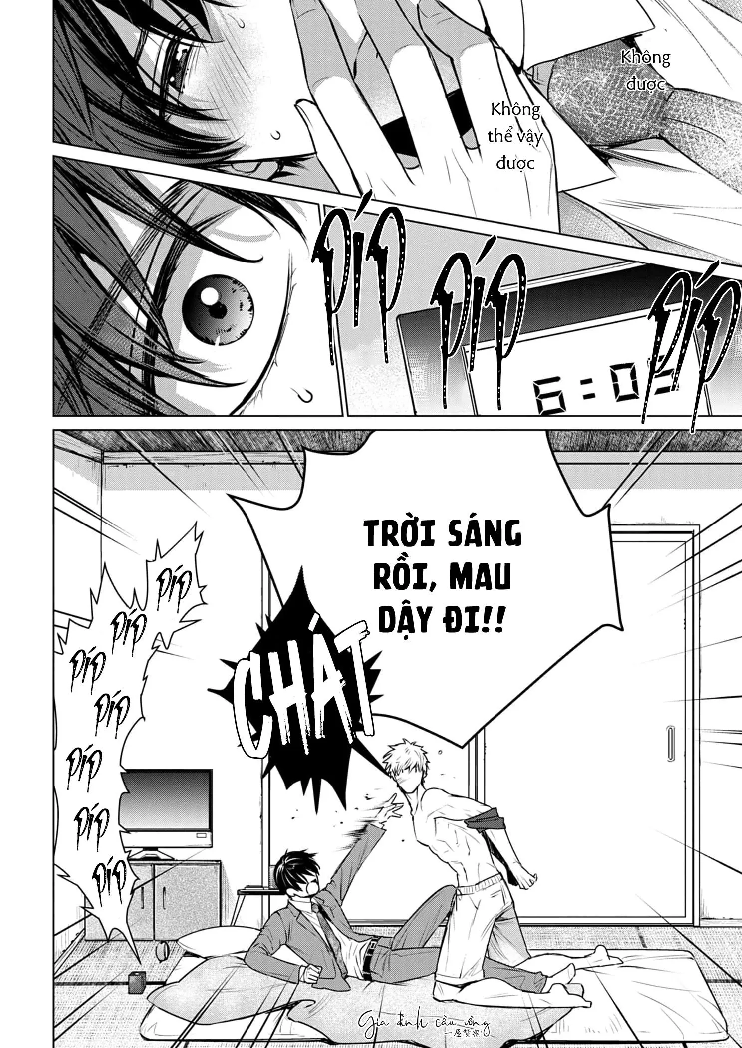 Cơn Mị Hoặc Từ Người Đàn Ông Say Ngủ Chapter 1 Trang 25