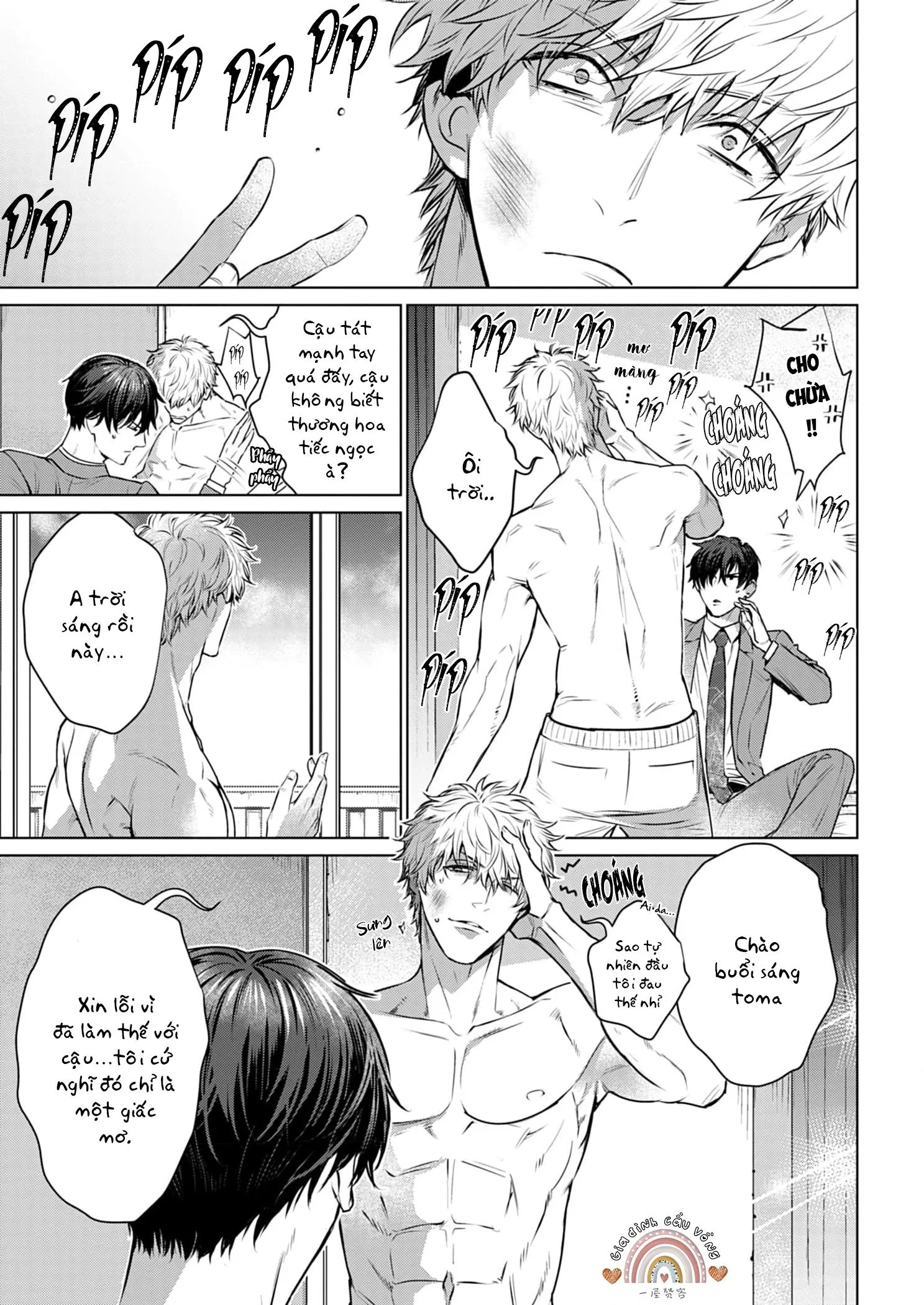 Cơn Mị Hoặc Từ Người Đàn Ông Say Ngủ Chapter 1 Trang 26