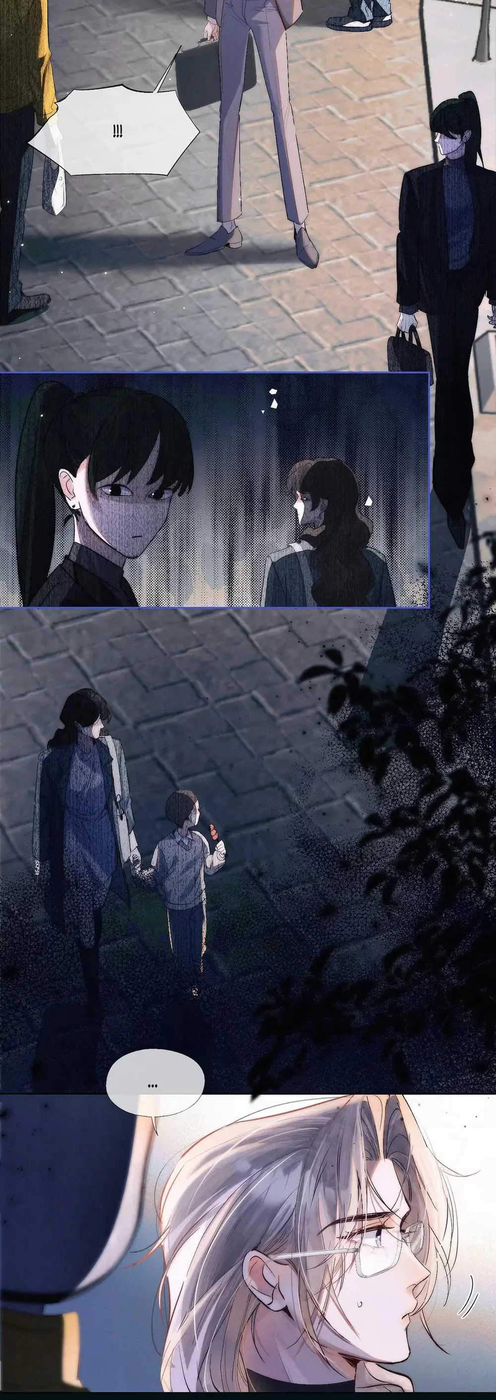 Con Mồi Yêu Dấu Của Ta Chapter 2 Trang 12