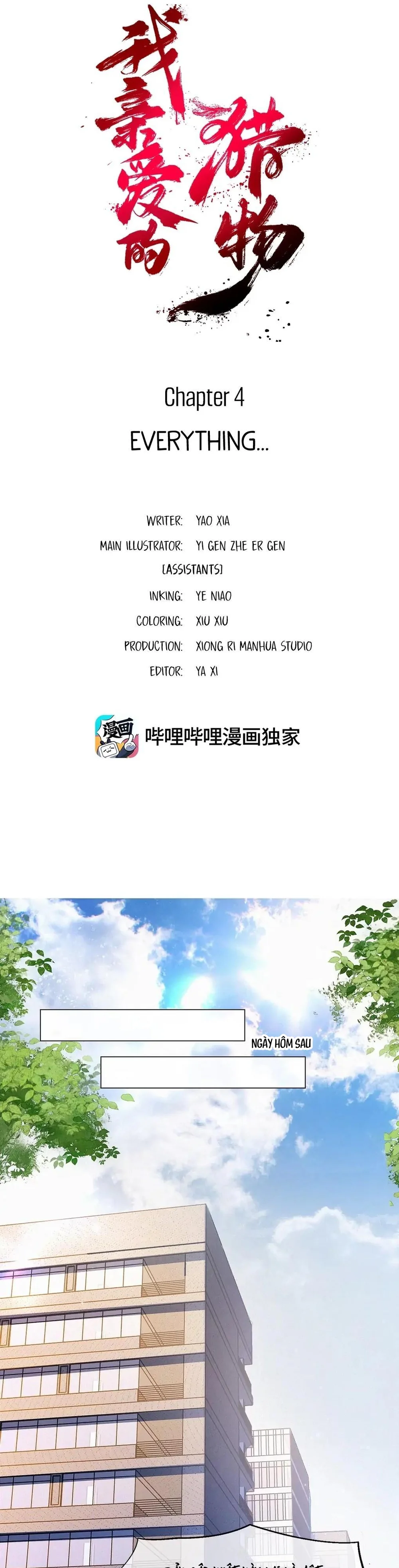 Con Mồi Yêu Dấu Của Ta Chapter 4 Trang 5