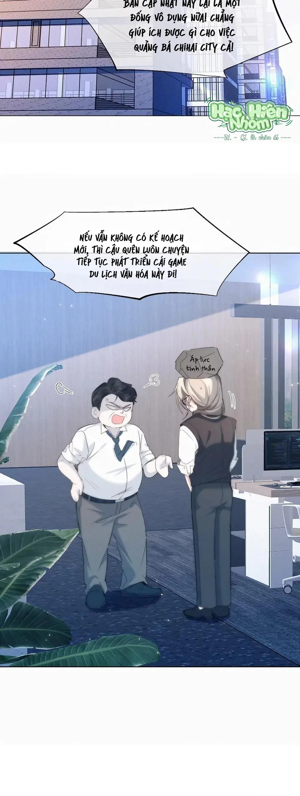 Con Mồi Yêu Dấu Của Ta Chapter 4 Trang 6