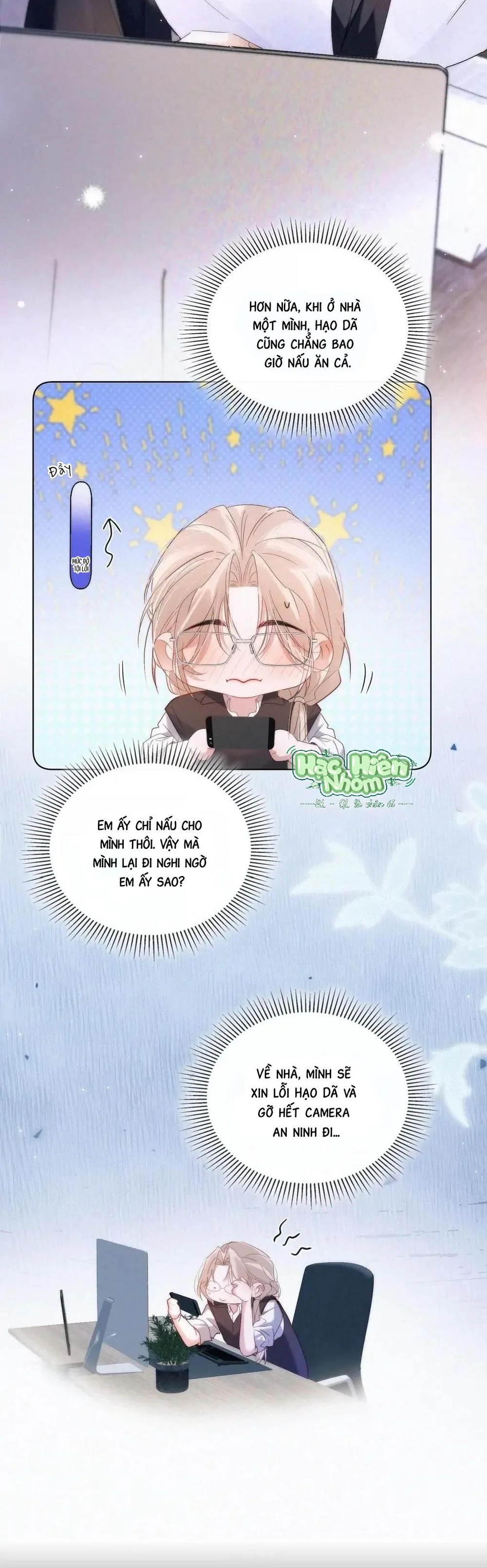 Con Mồi Yêu Dấu Của Ta Chapter 4 Trang 17